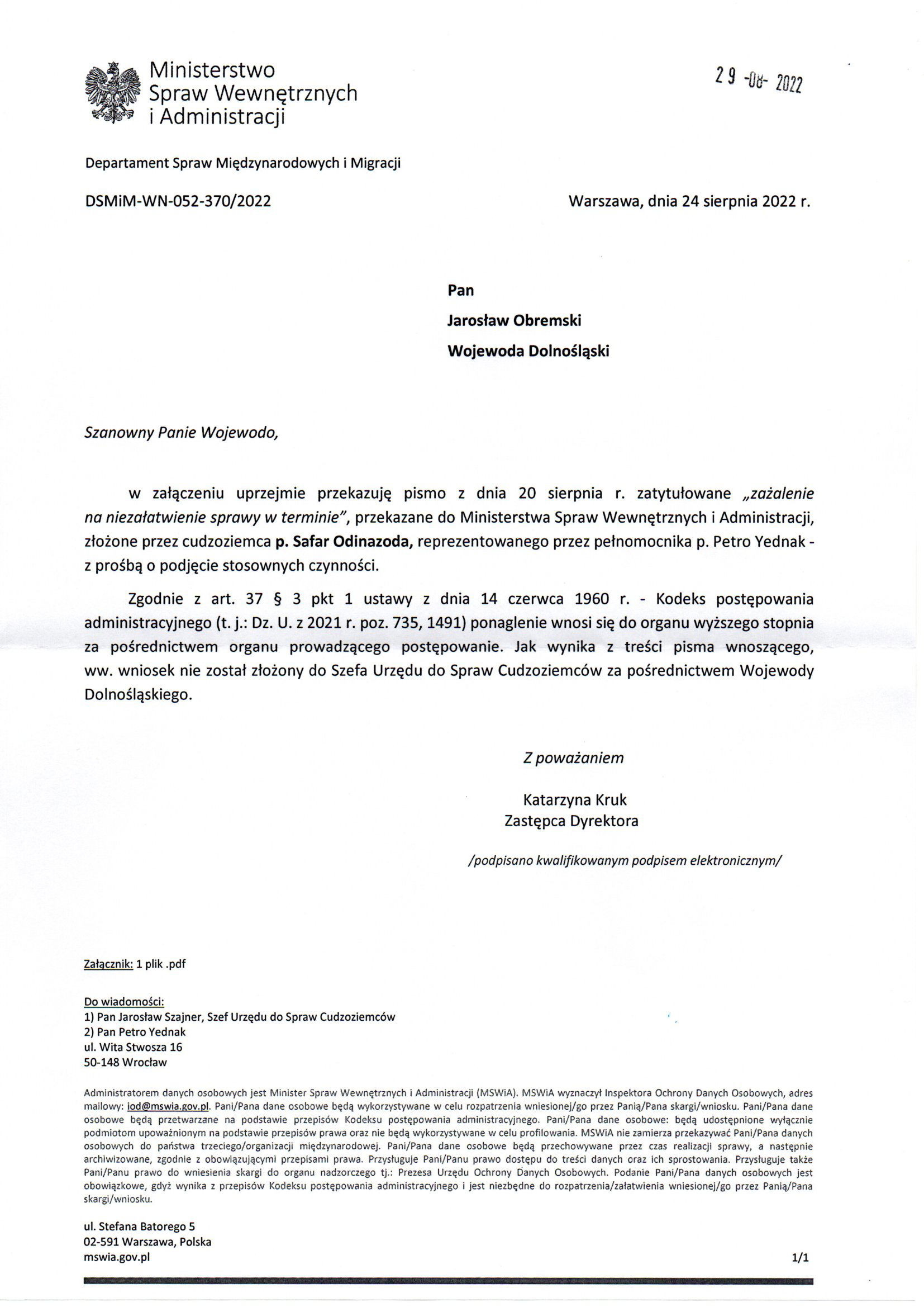 Departament Analiz i Polityki Migracyjnej