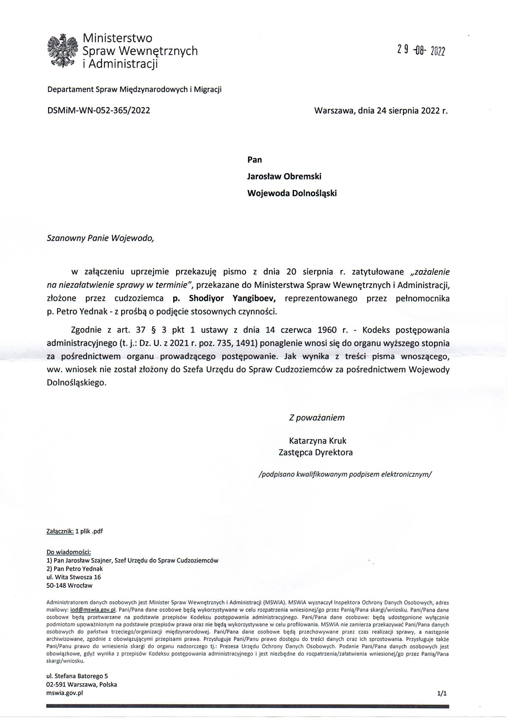 Departament Analiz i Polityki Migracyjnej