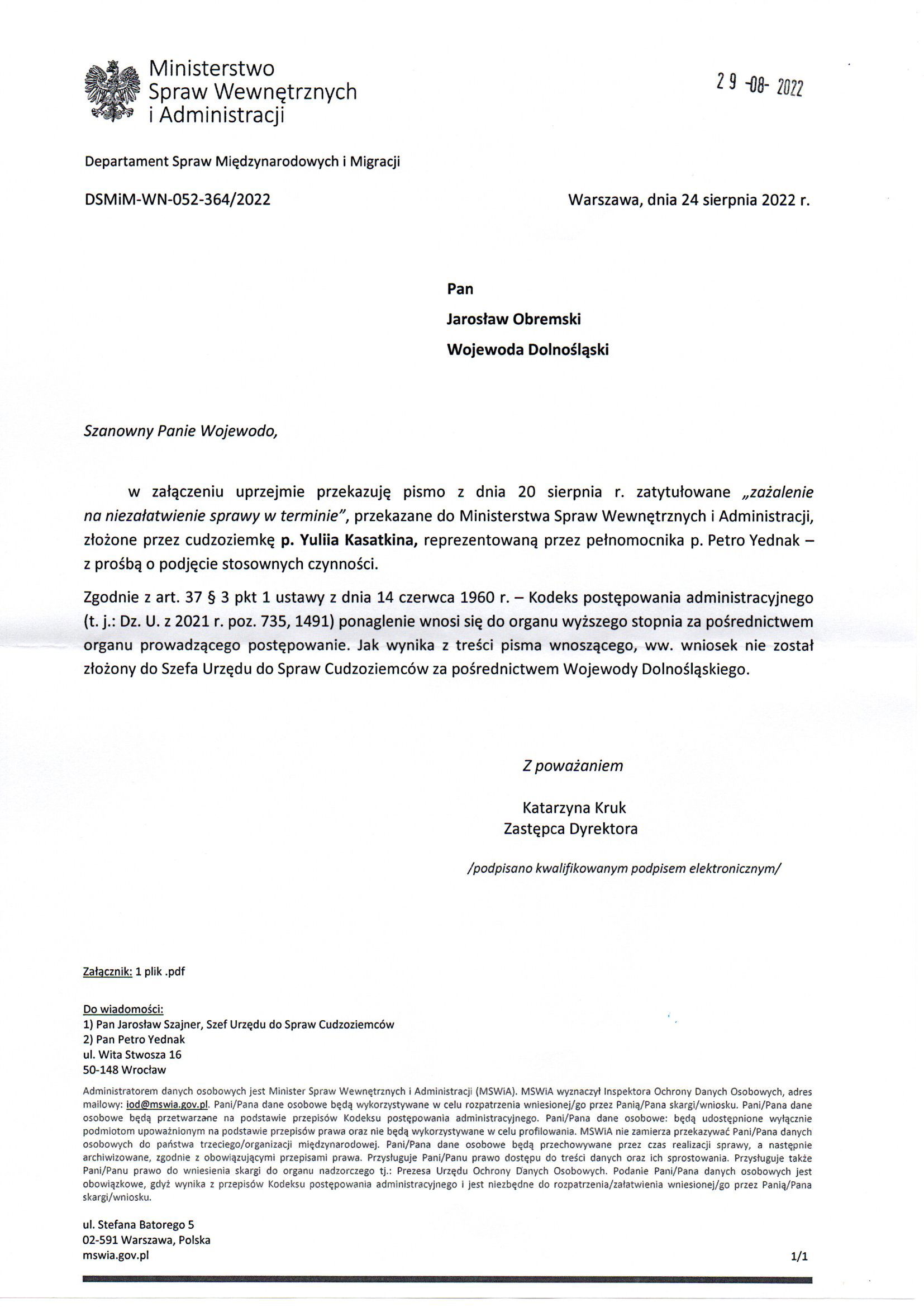 Departament Analiz i Polityki Migracyjnej