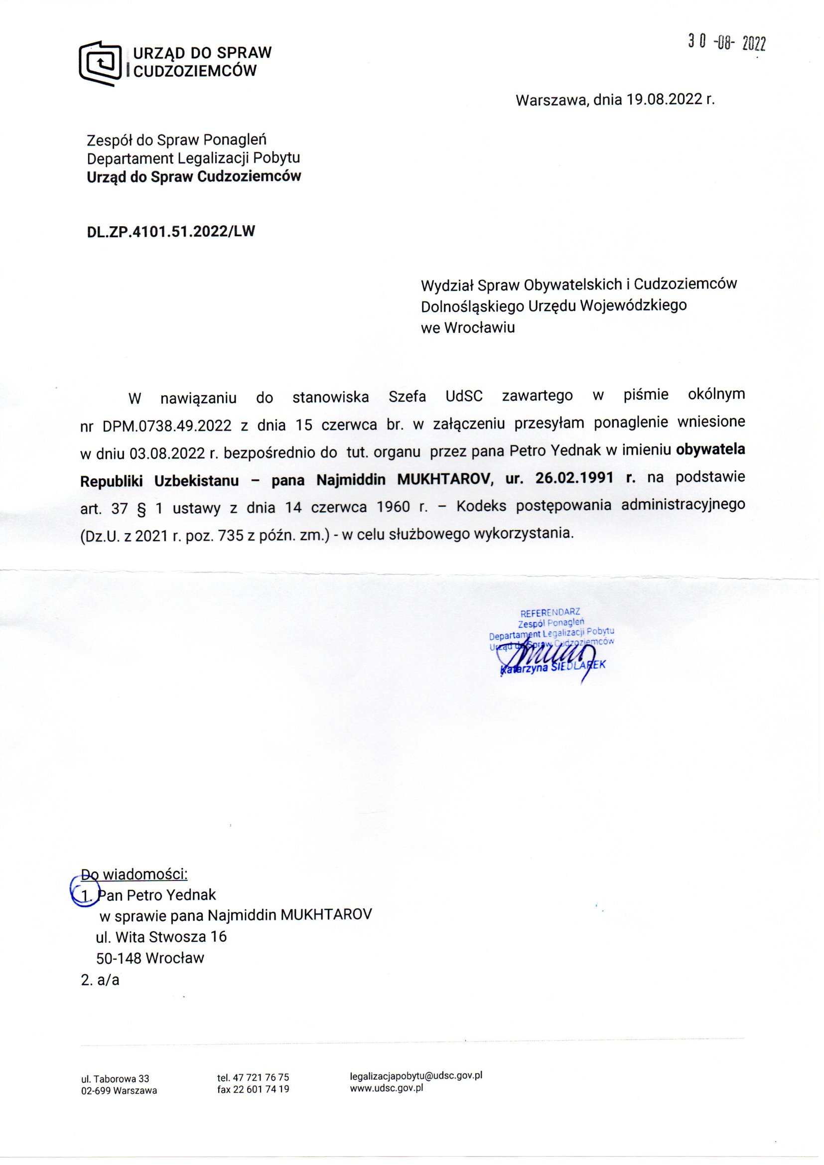 Urząd do Spraw Cudzoziemców