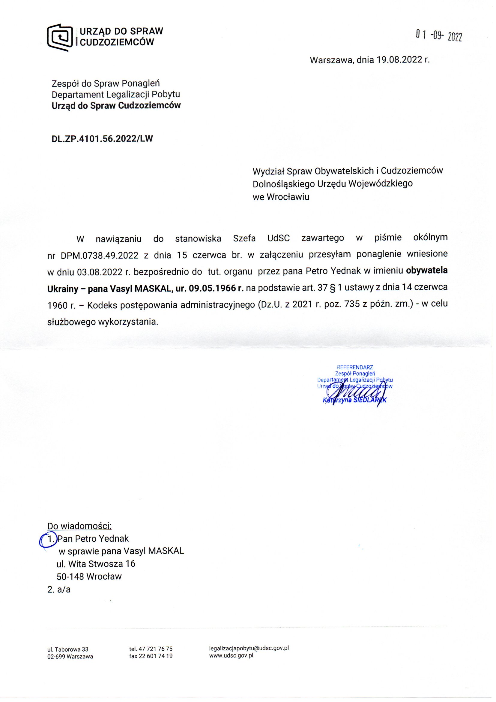 Urząd do Spraw Cudzoziemców