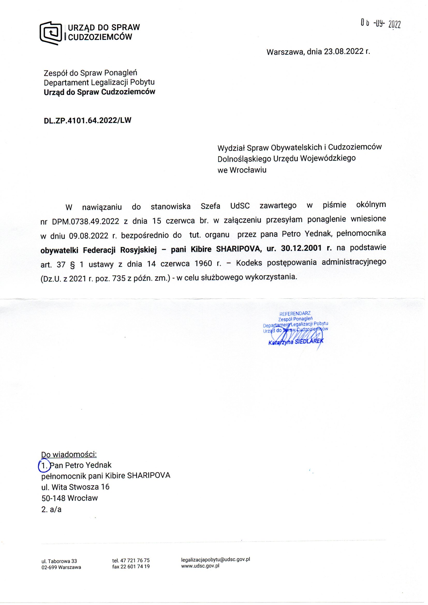 Urząd do Spraw Cudzoziemców