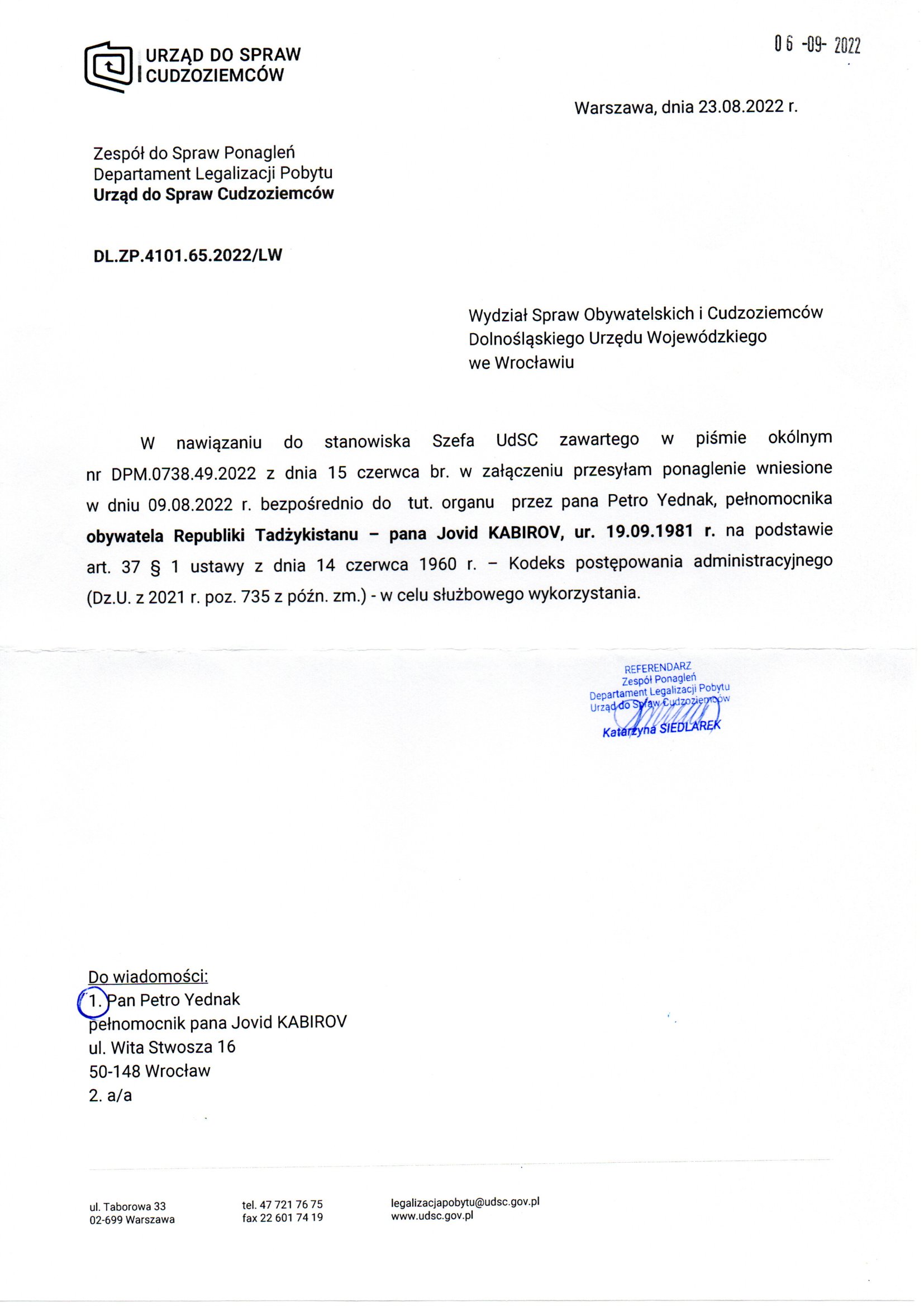 Urząd do Spraw Cudzoziemców