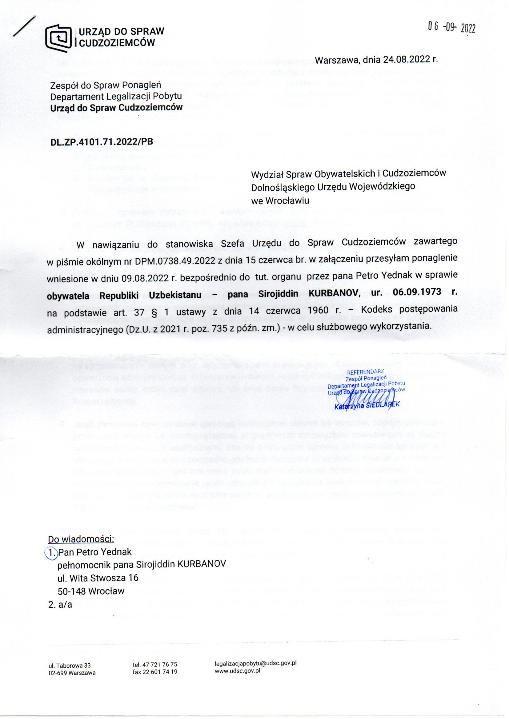 Urząd do Spraw Cudzoziemców