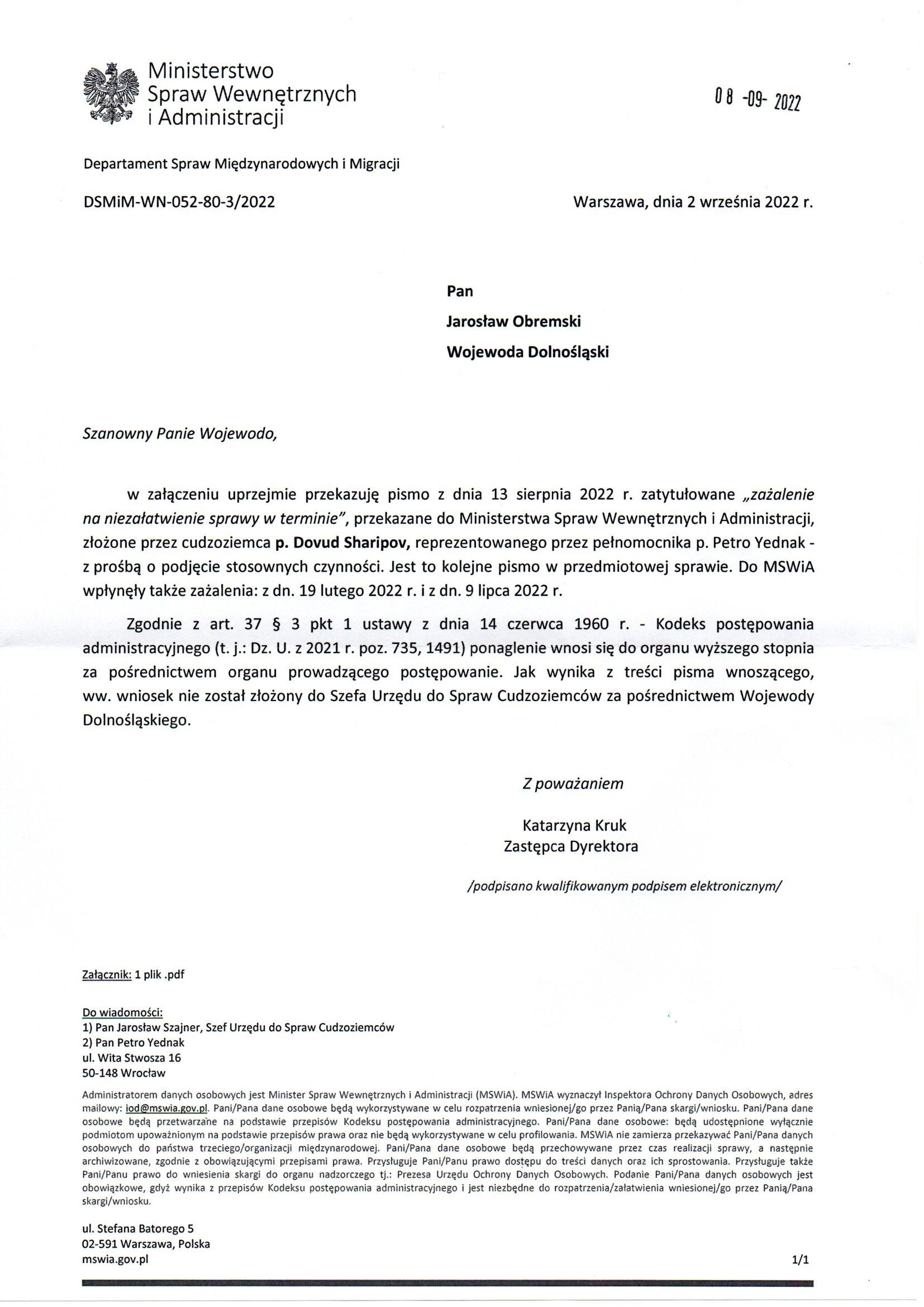 Departament Analiz i Polityki Migracyjnej