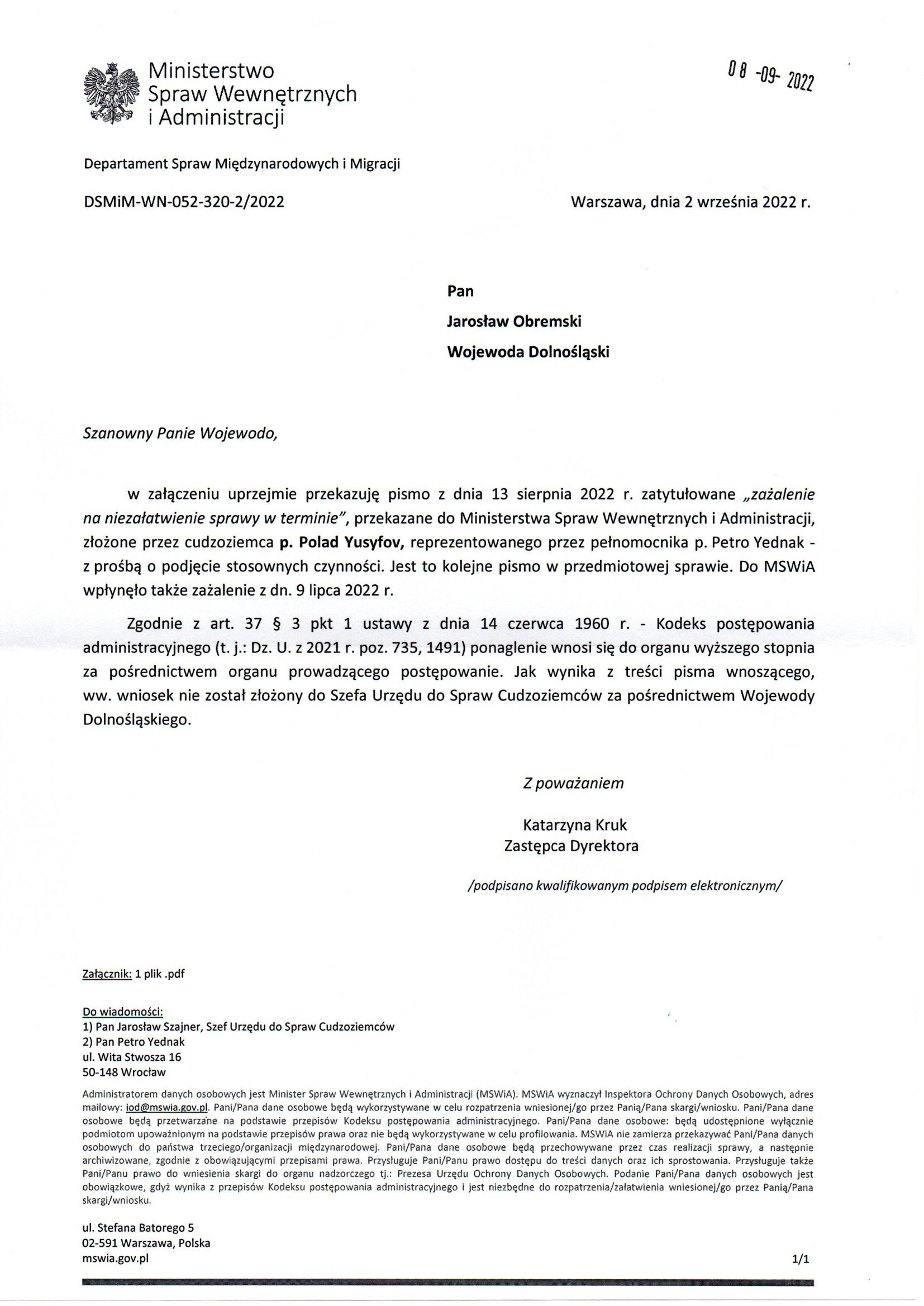 Departament Analiz i Polityki Migracyjnej