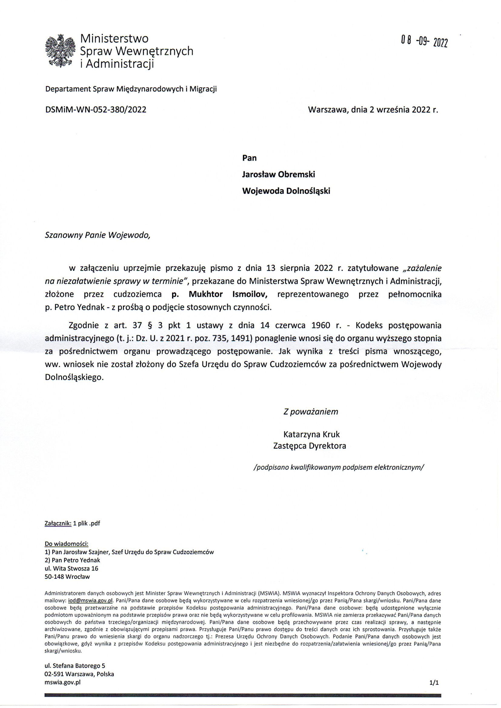 Departament Analiz i Polityki Migracyjnej