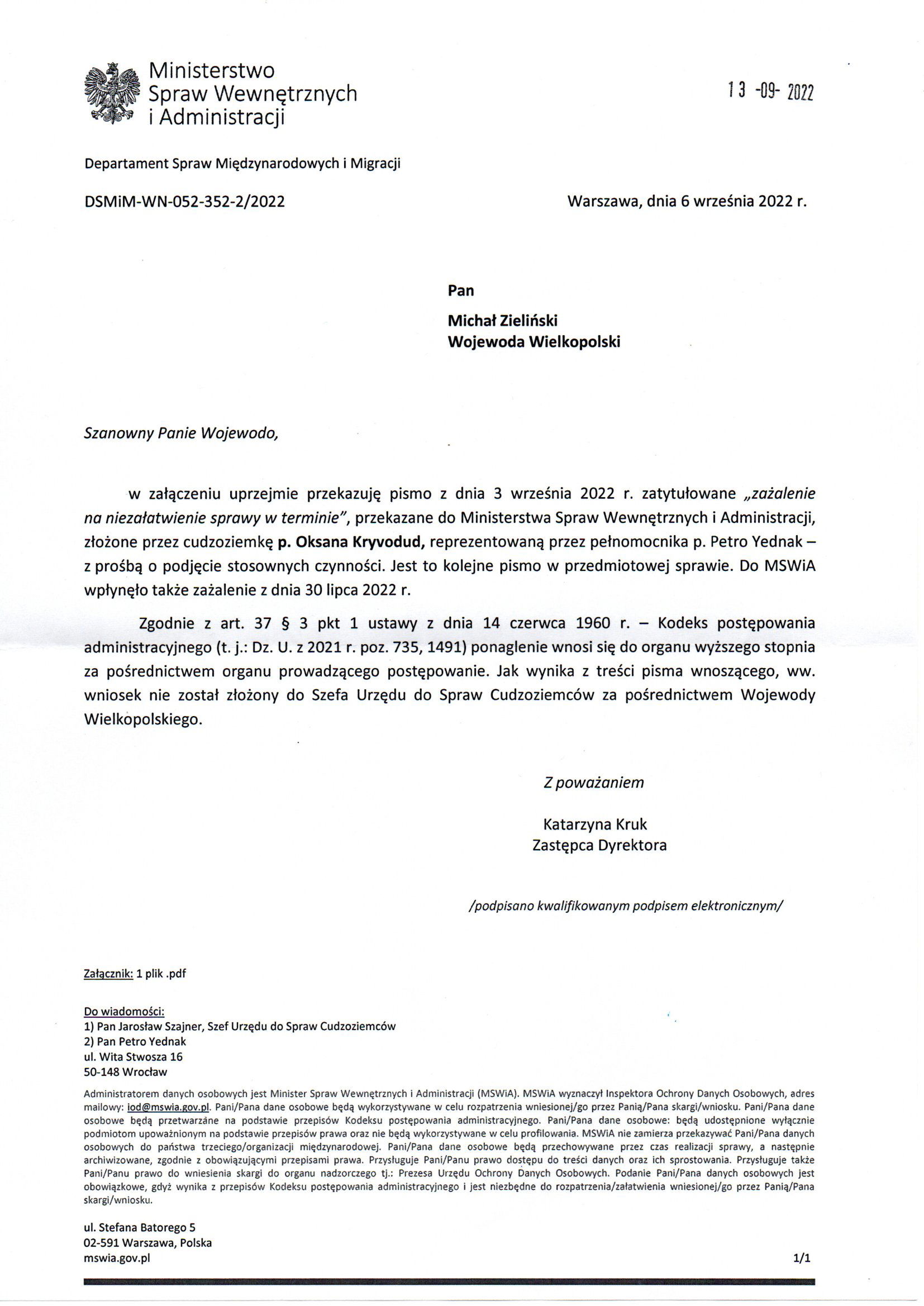 Departament Analiz i Polityki Migracyjnej