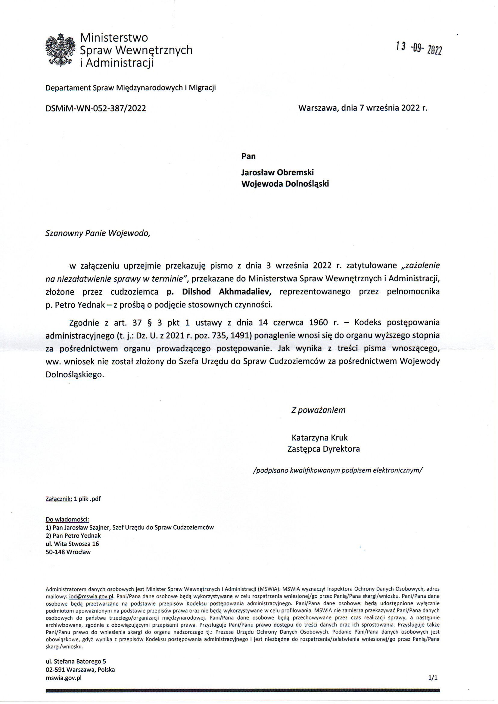 Departament Analiz i Polityki Migracyjnej