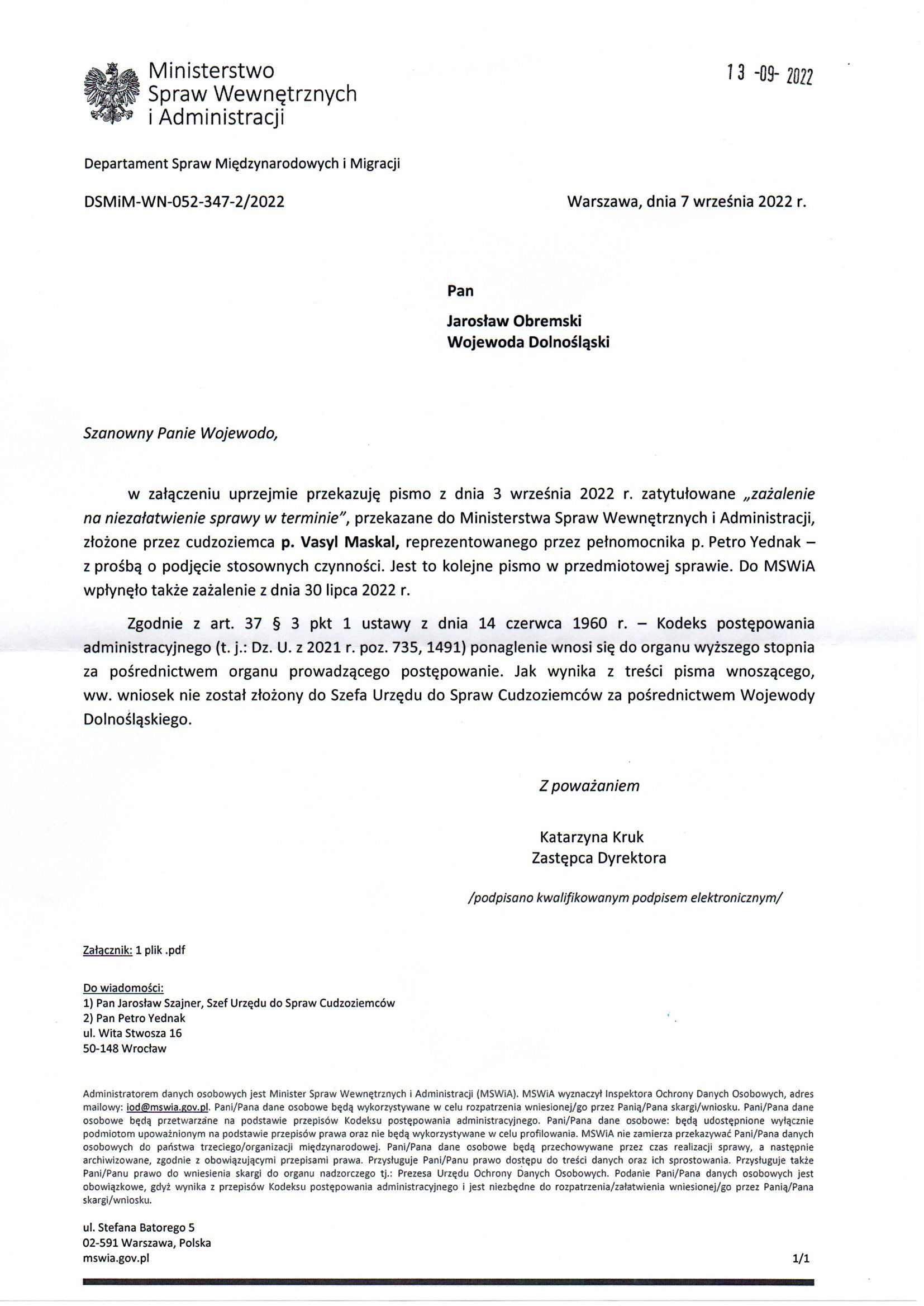 Departament Analiz i Polityki Migracyjnej