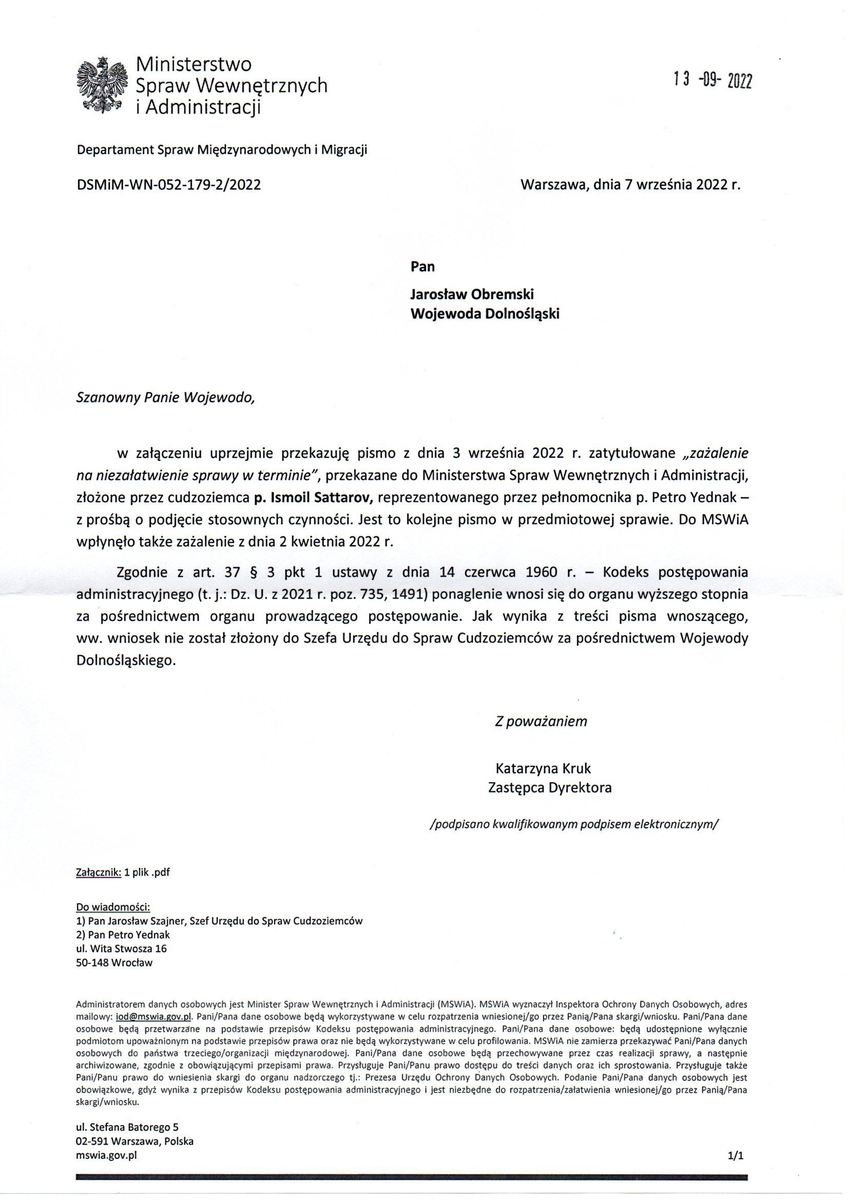 Departament Analiz i Polityki Migracyjnej