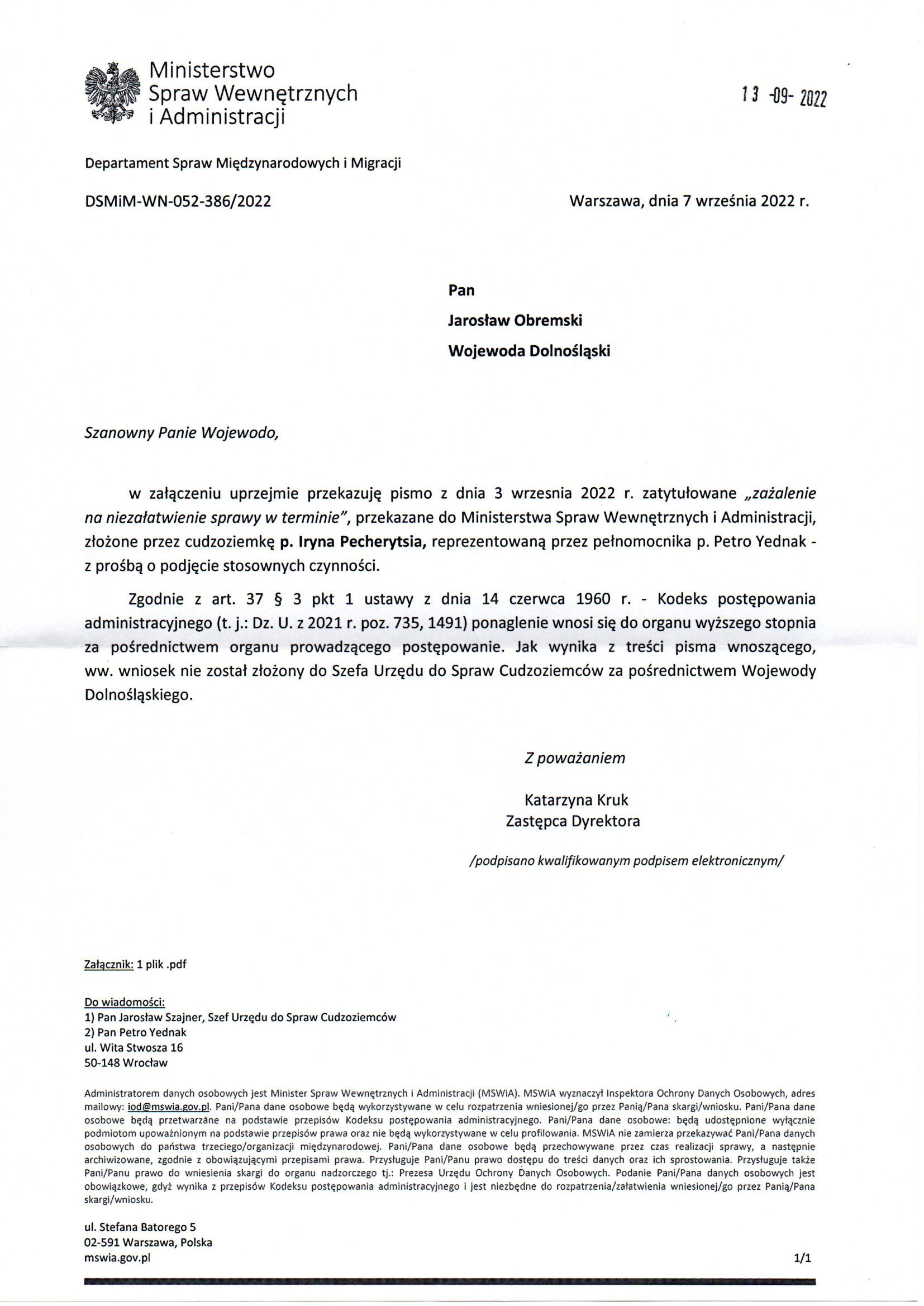 Departament Analiz i Polityki Migracyjnej