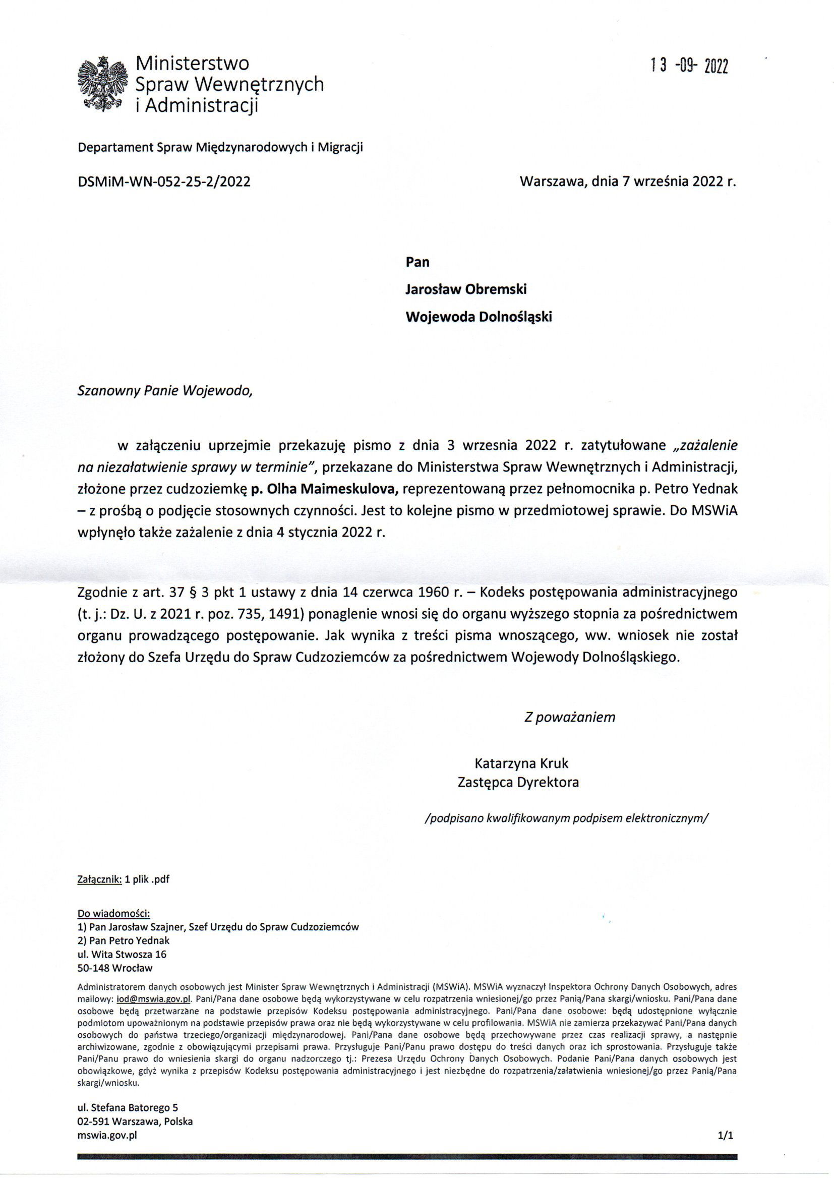 Departament Analiz i Polityki Migracyjnej