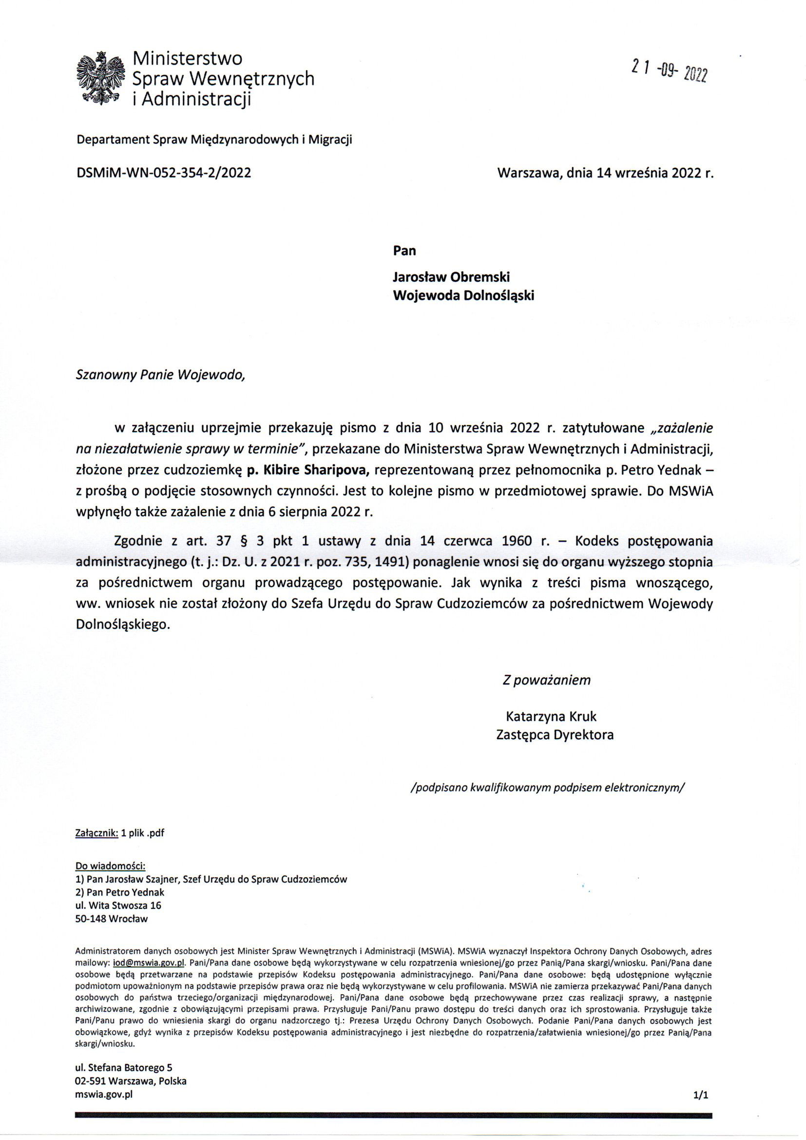 Departament Analiz i Polityki Migracyjnej