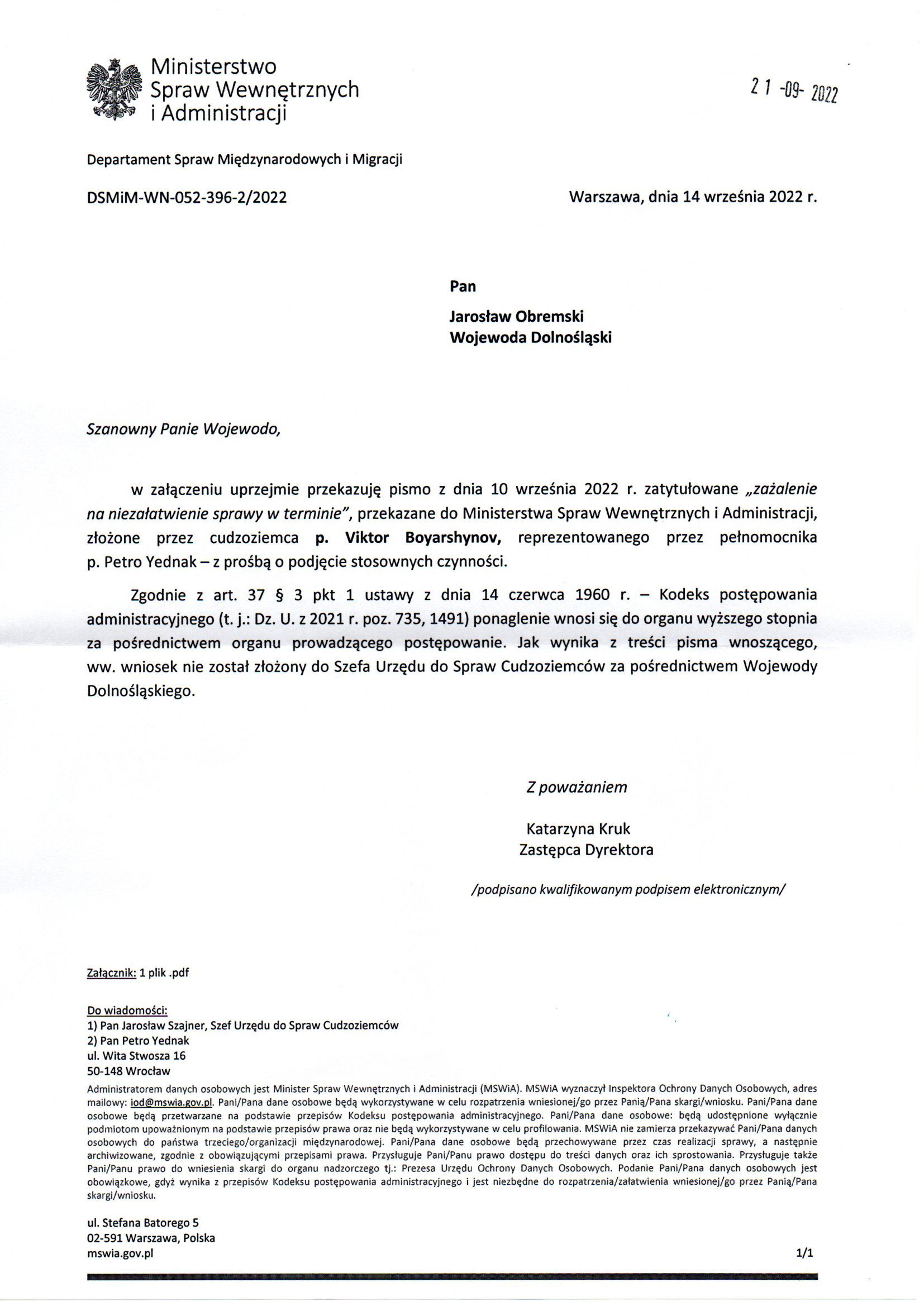 Departament Analiz i Polityki Migracyjnej