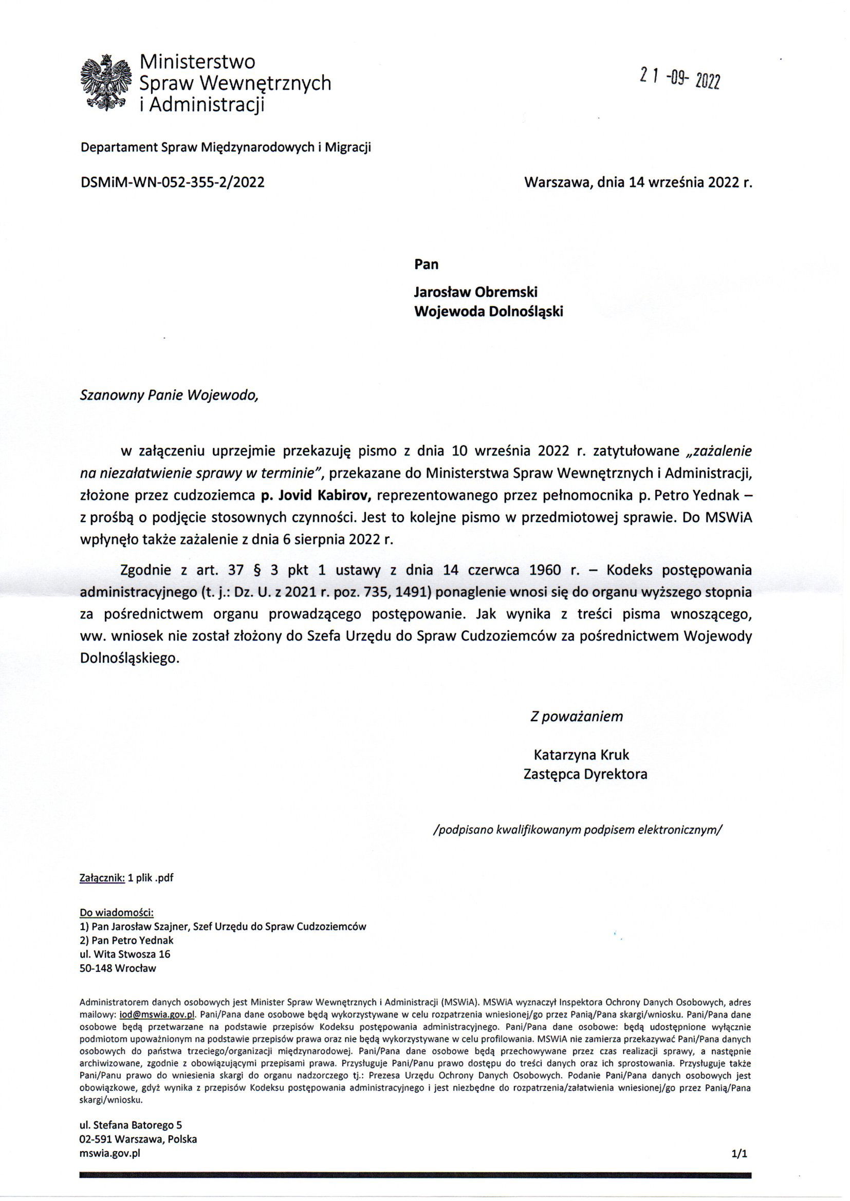 Departament Analiz i Polityki Migracyjnej