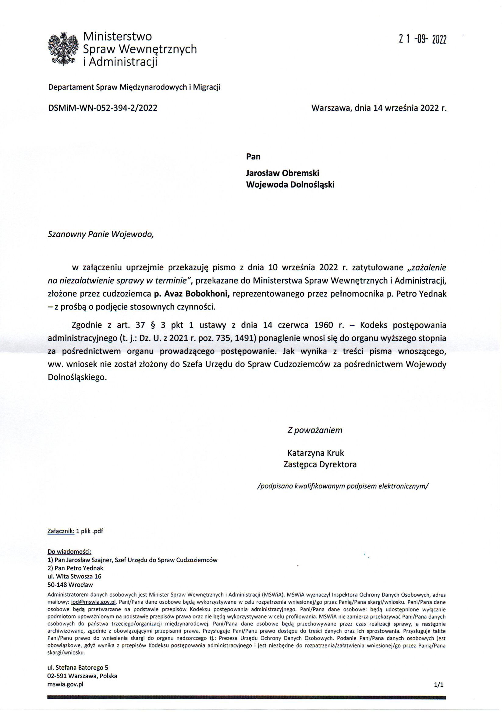 Departament Analiz i Polityki Migracyjnej