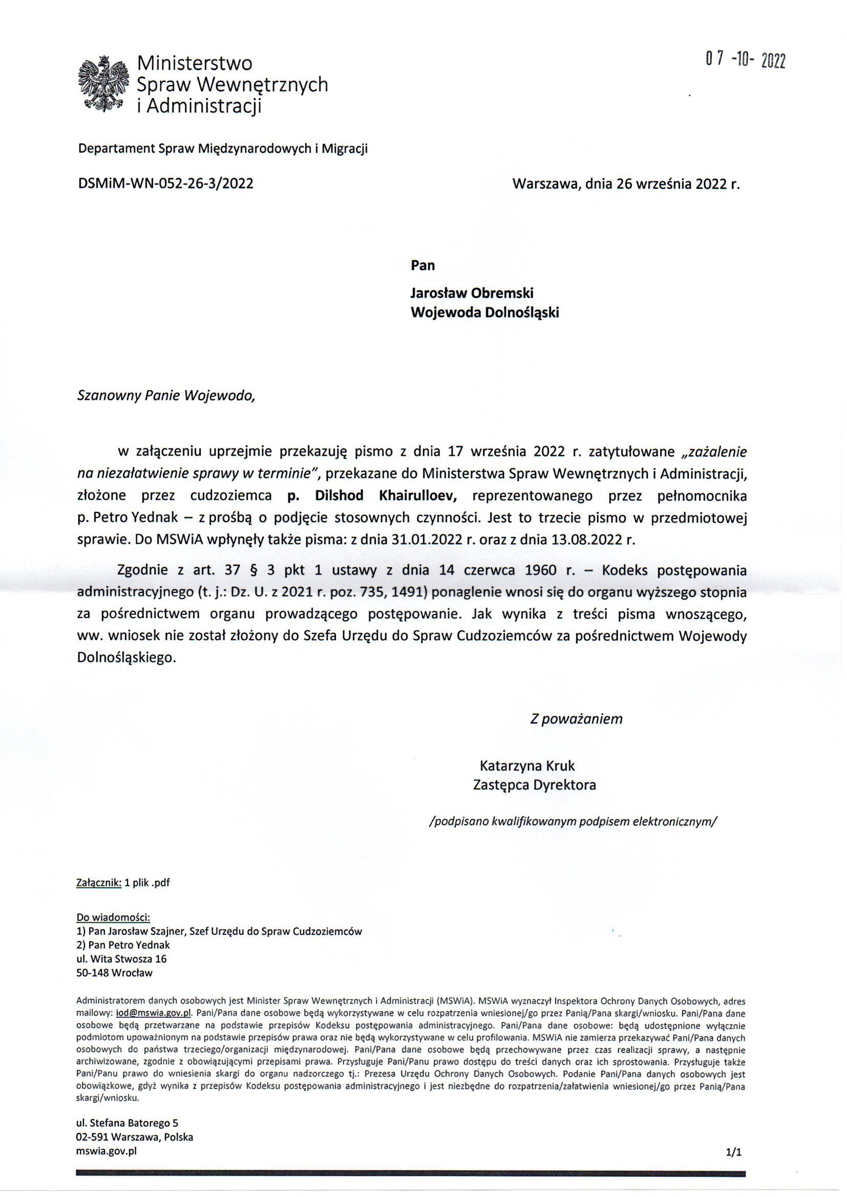 Departament Analiz i Polityki Migracyjnej