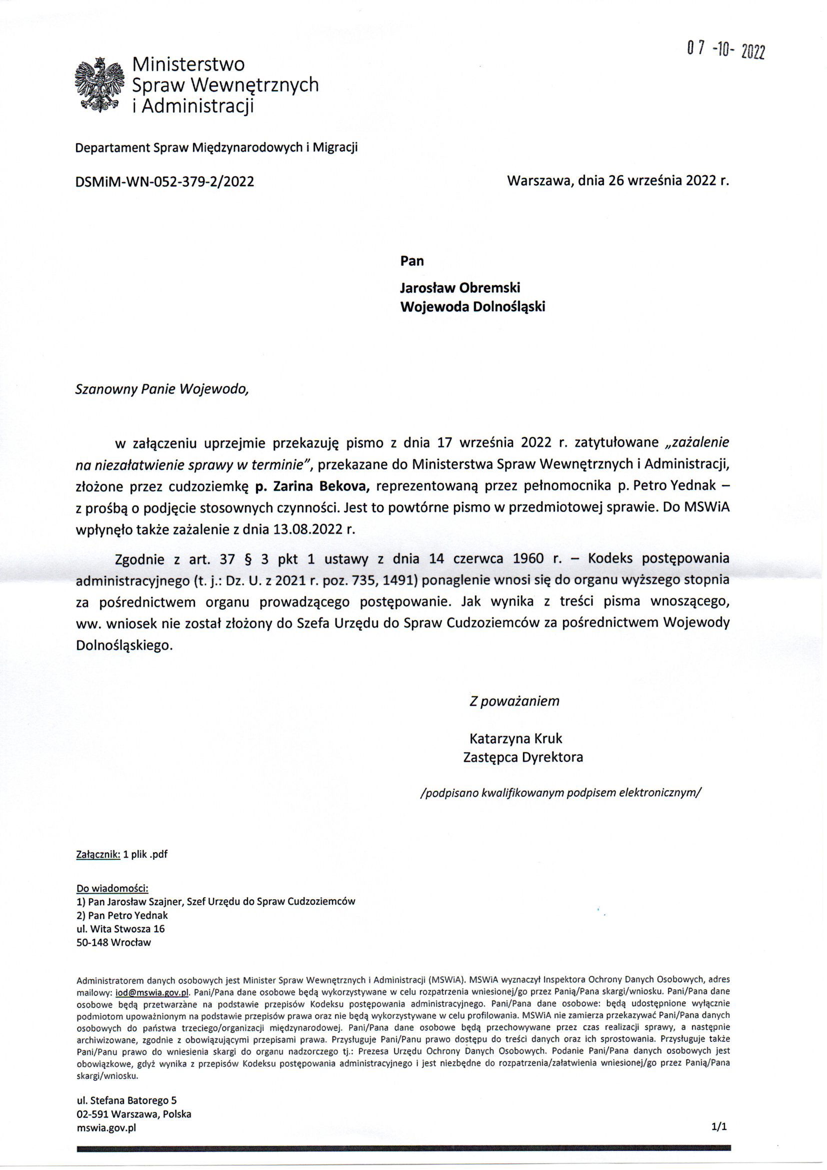 Departament Analiz i Polityki Migracyjnej