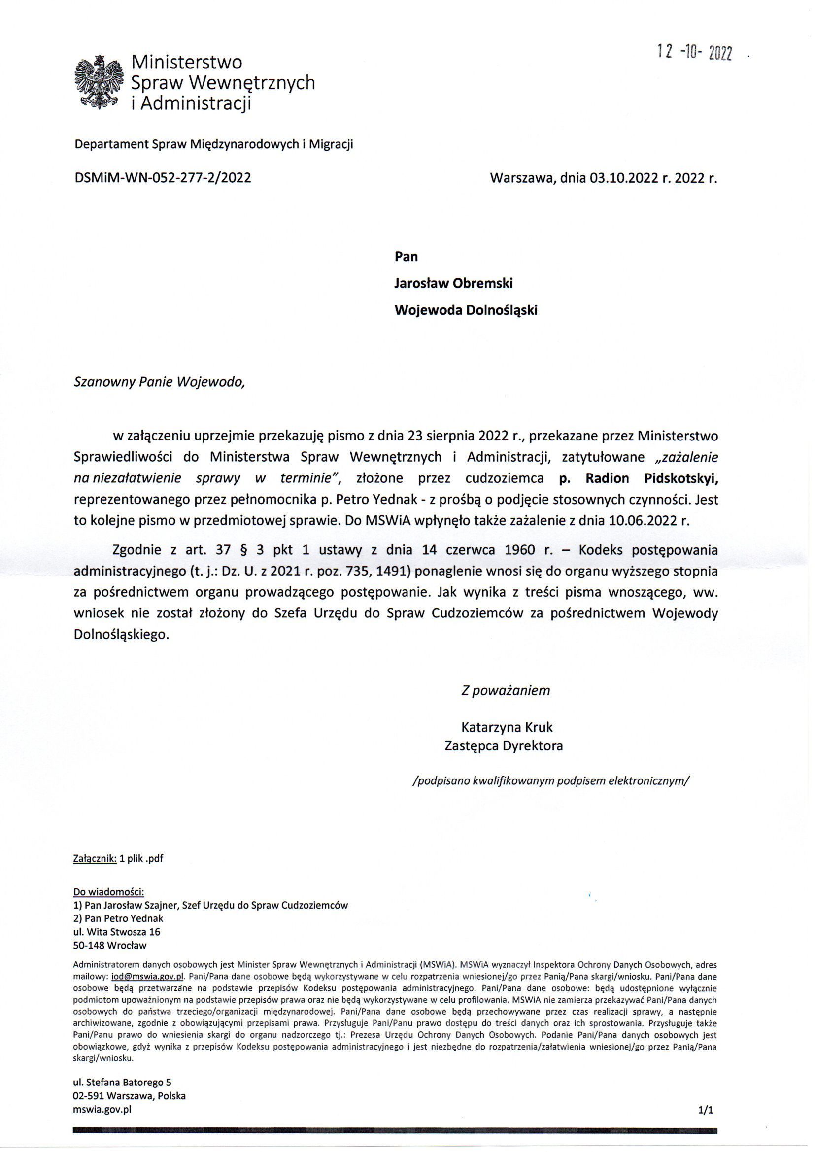 Departament Analiz i Polityki Migracyjnej