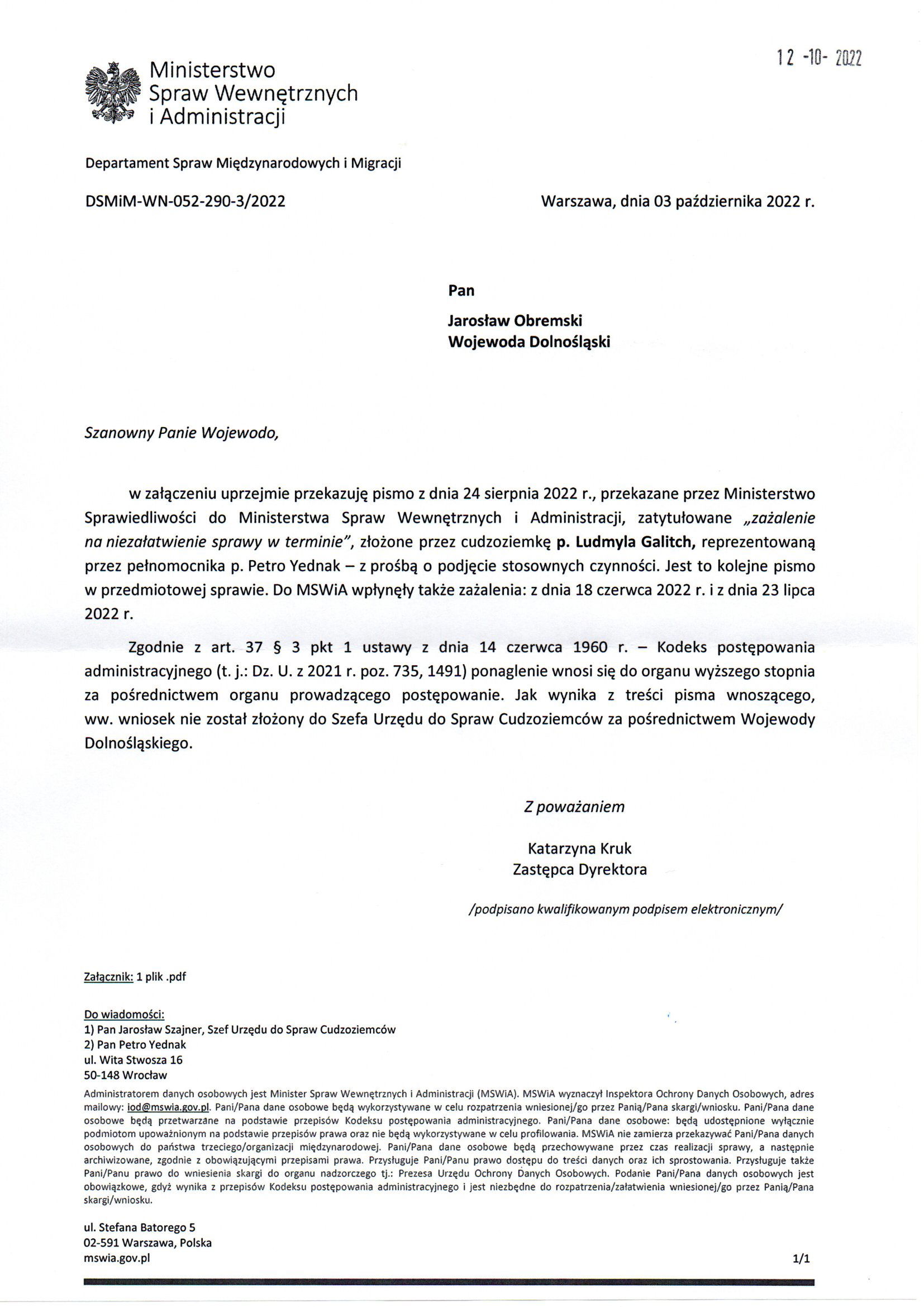 Departament Analiz i Polityki Migracyjnej