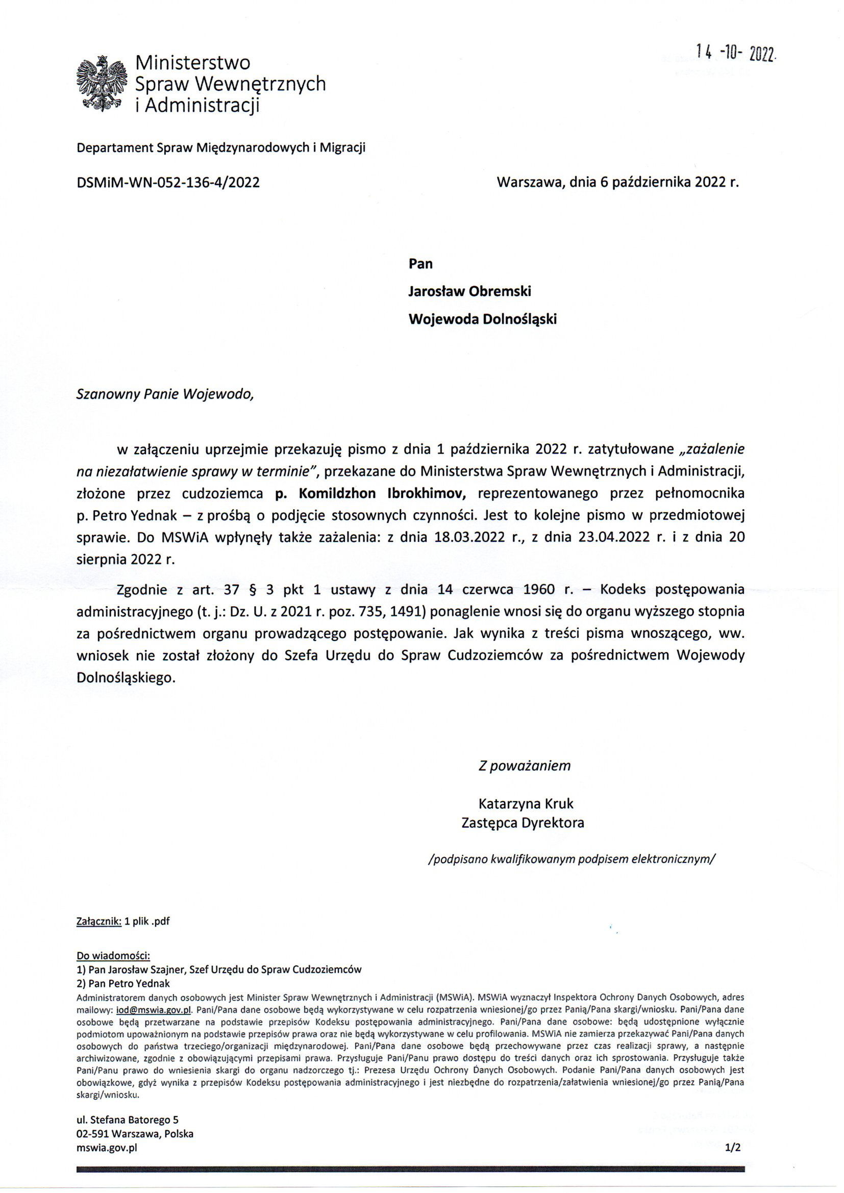 Departament Analiz i Polityki Migracyjnej