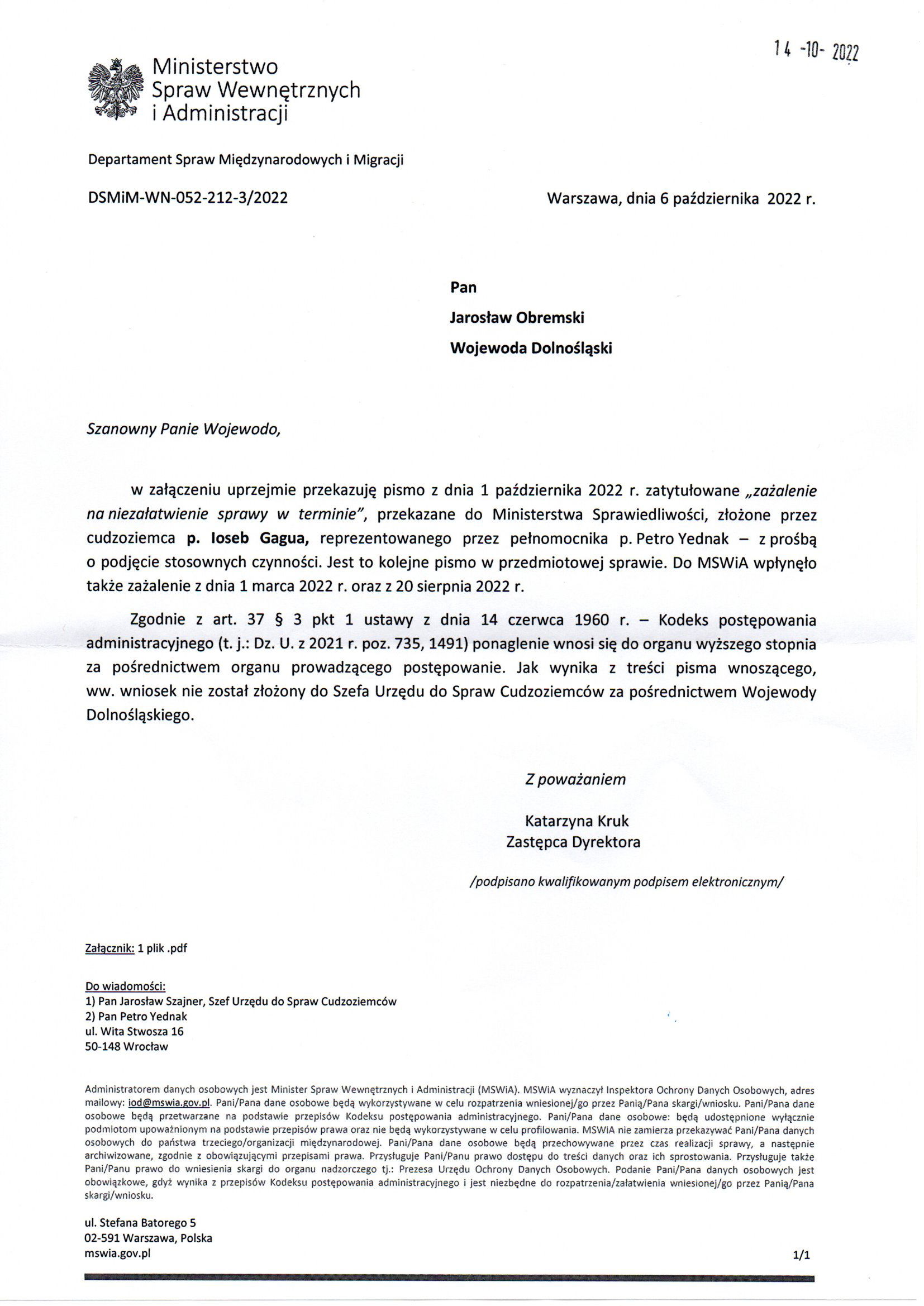 Departament Analiz i Polityki Migracyjnej