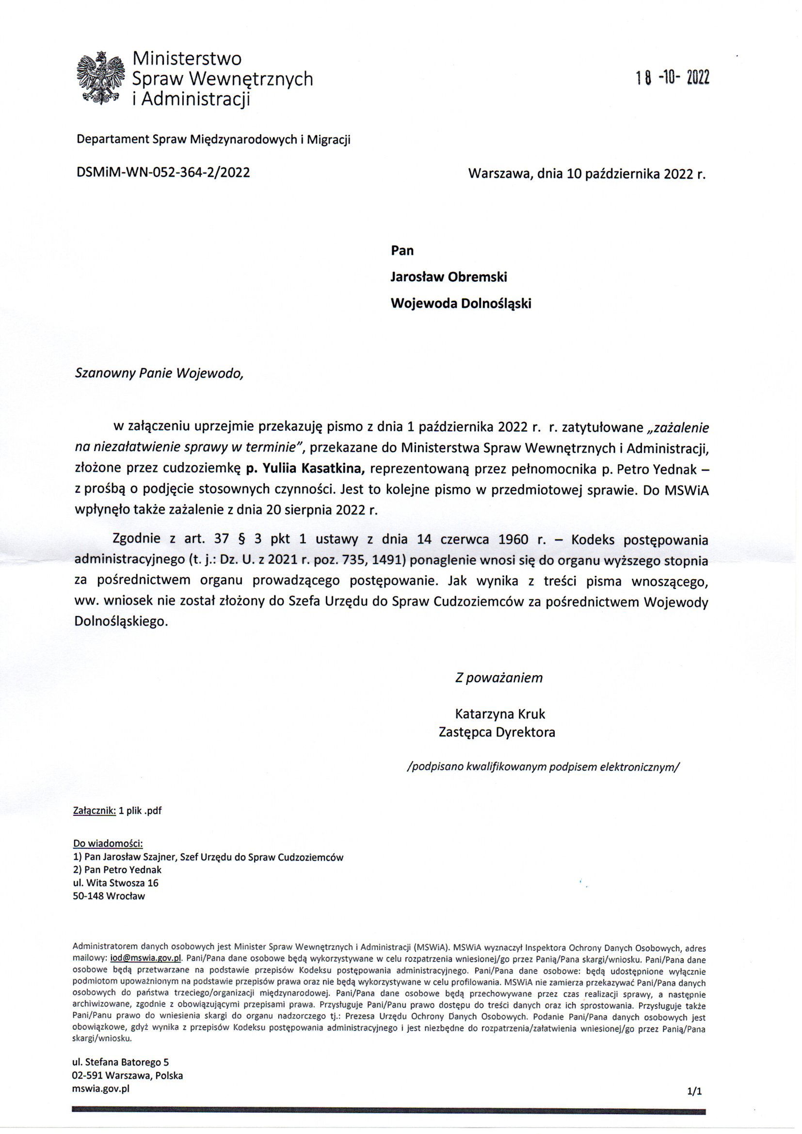 Departament Analiz i Polityki Migracyjnej