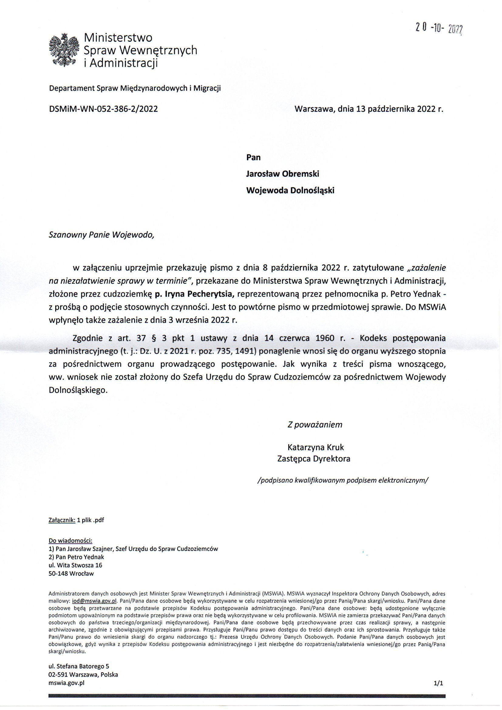 Departament Analiz i Polityki Migracyjnej