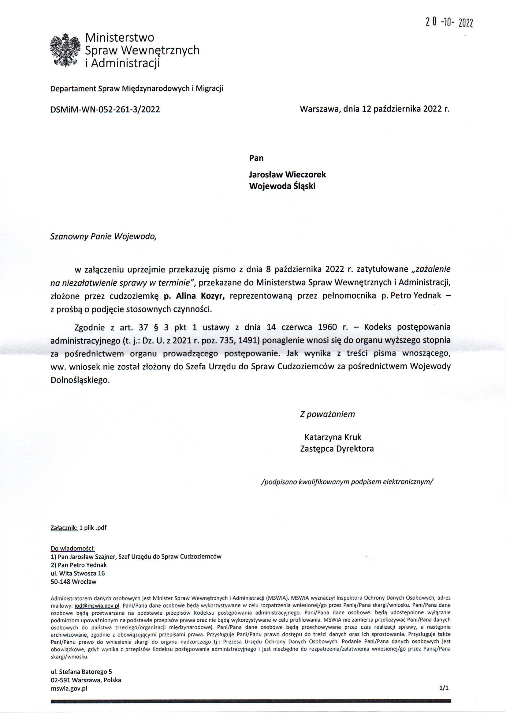 Departament Analiz i Polityki Migracyjnej