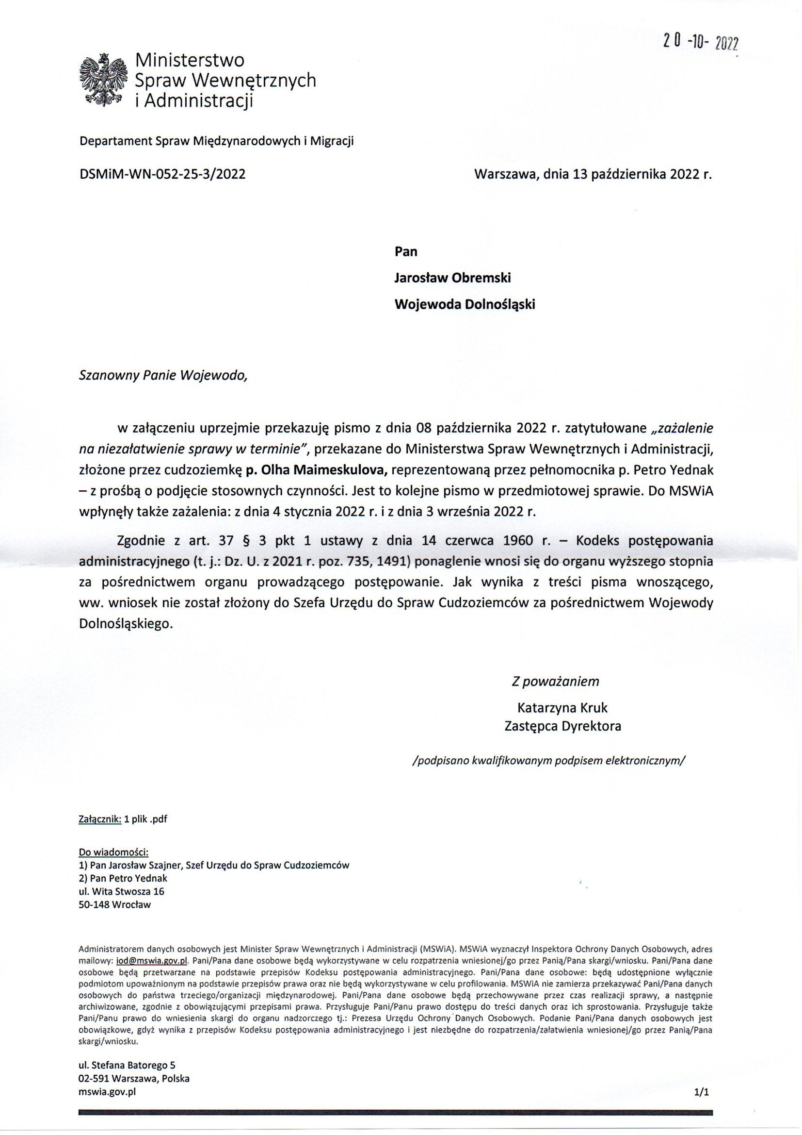 Departament Analiz i Polityki Migracyjnej