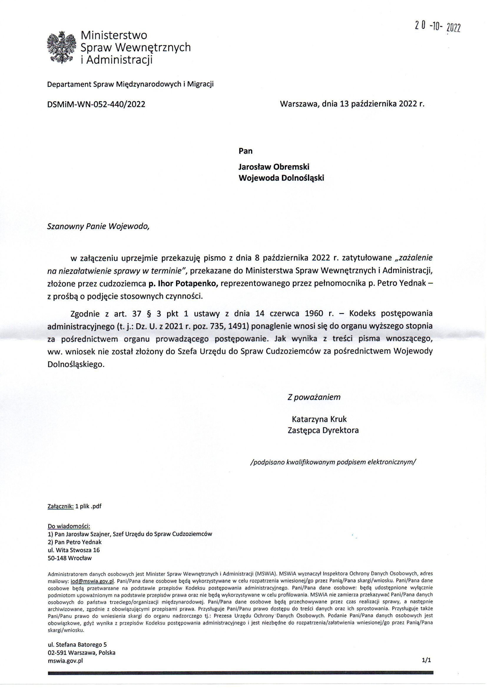 Departament Analiz i Polityki Migracyjnej