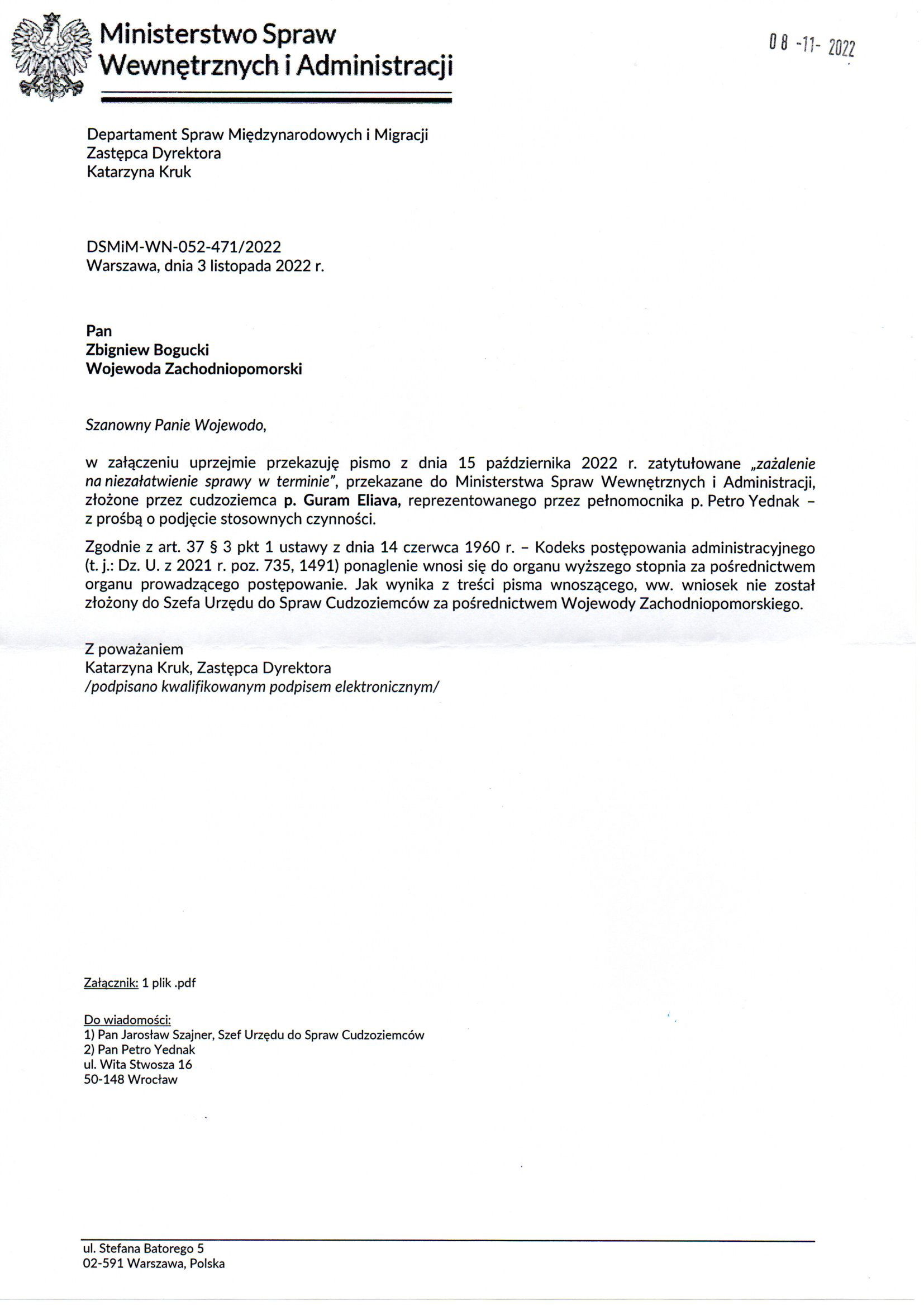 Departament Analiz i Polityki Migracyjnej