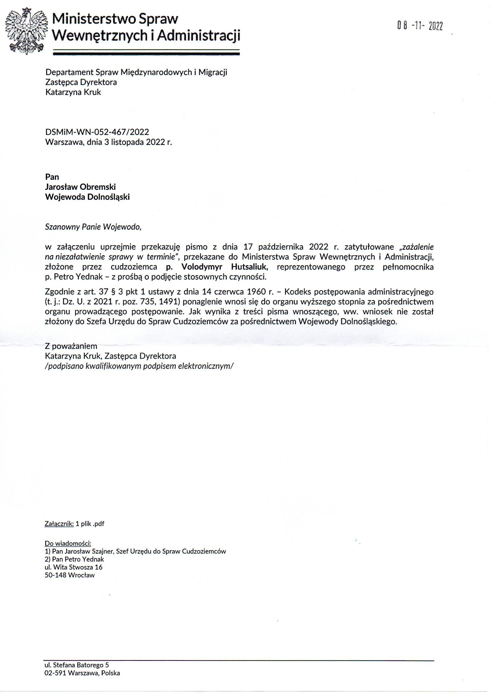 Departament Analiz i Polityki Migracyjnej