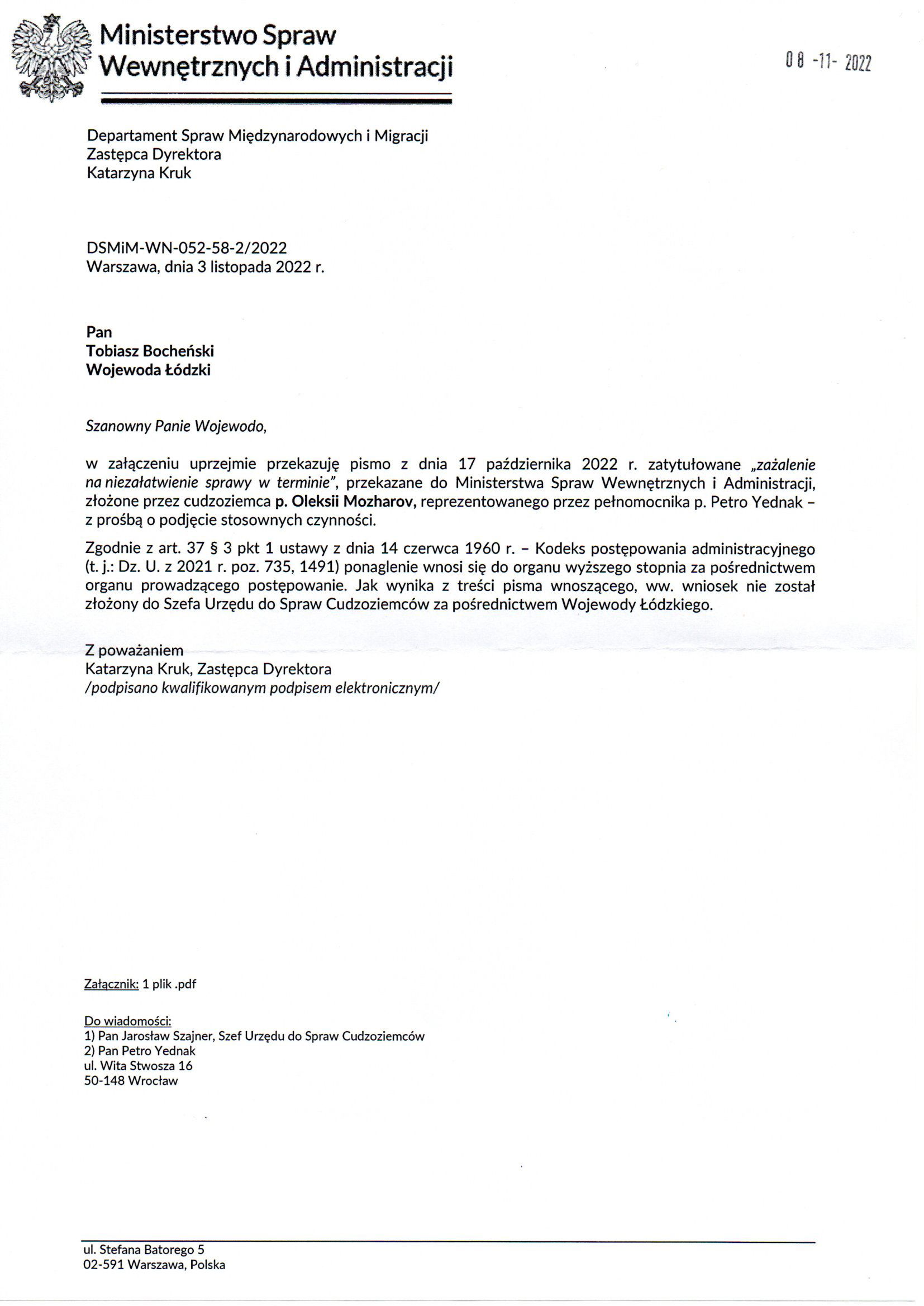 Departament Analiz i Polityki Migracyjnej