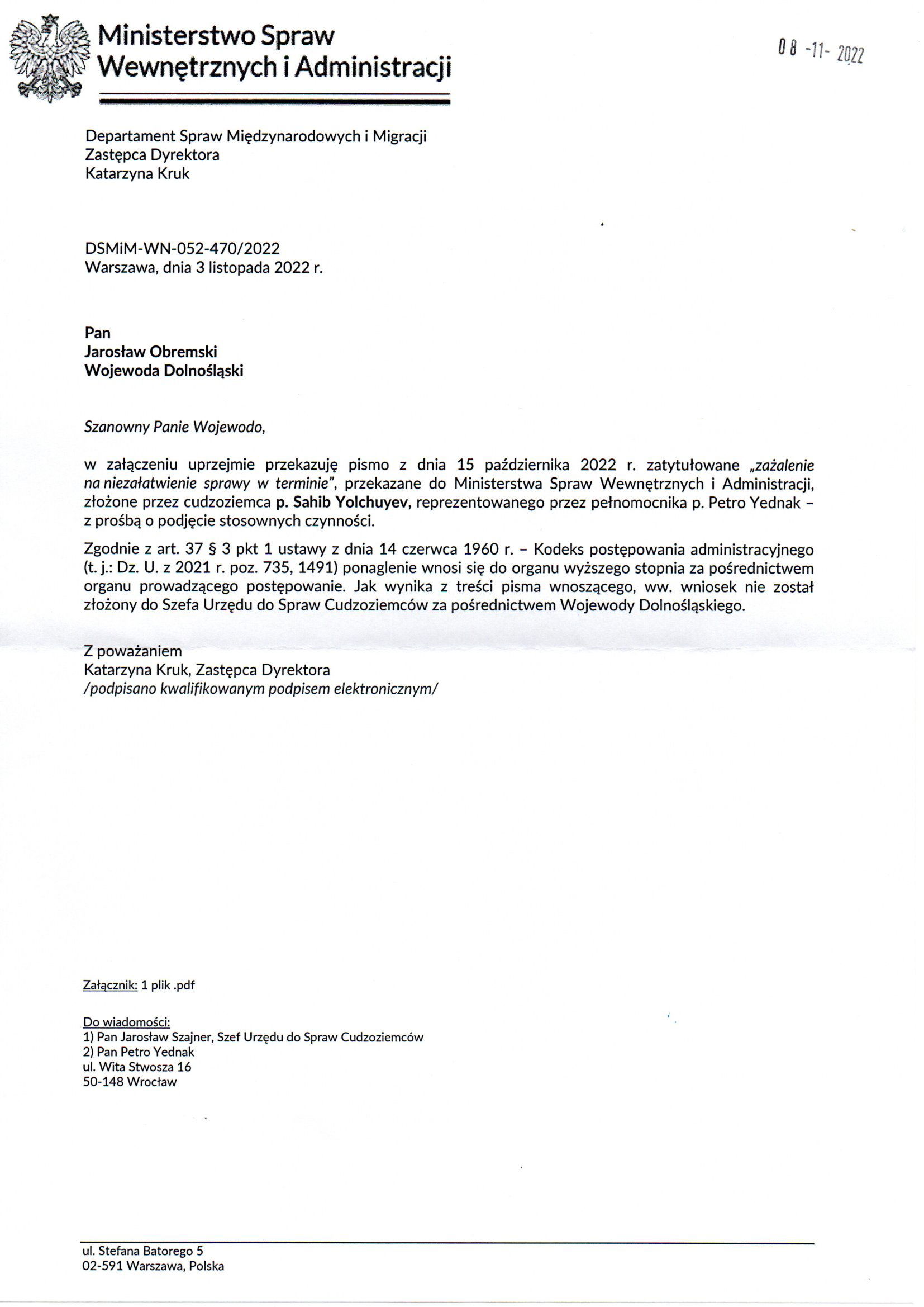 Departament Analiz i Polityki Migracyjnej