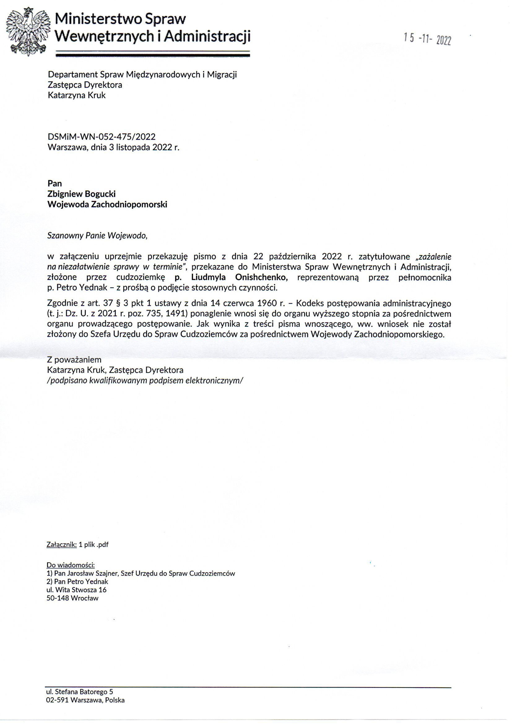 Departament Analiz i Polityki Migracyjnej