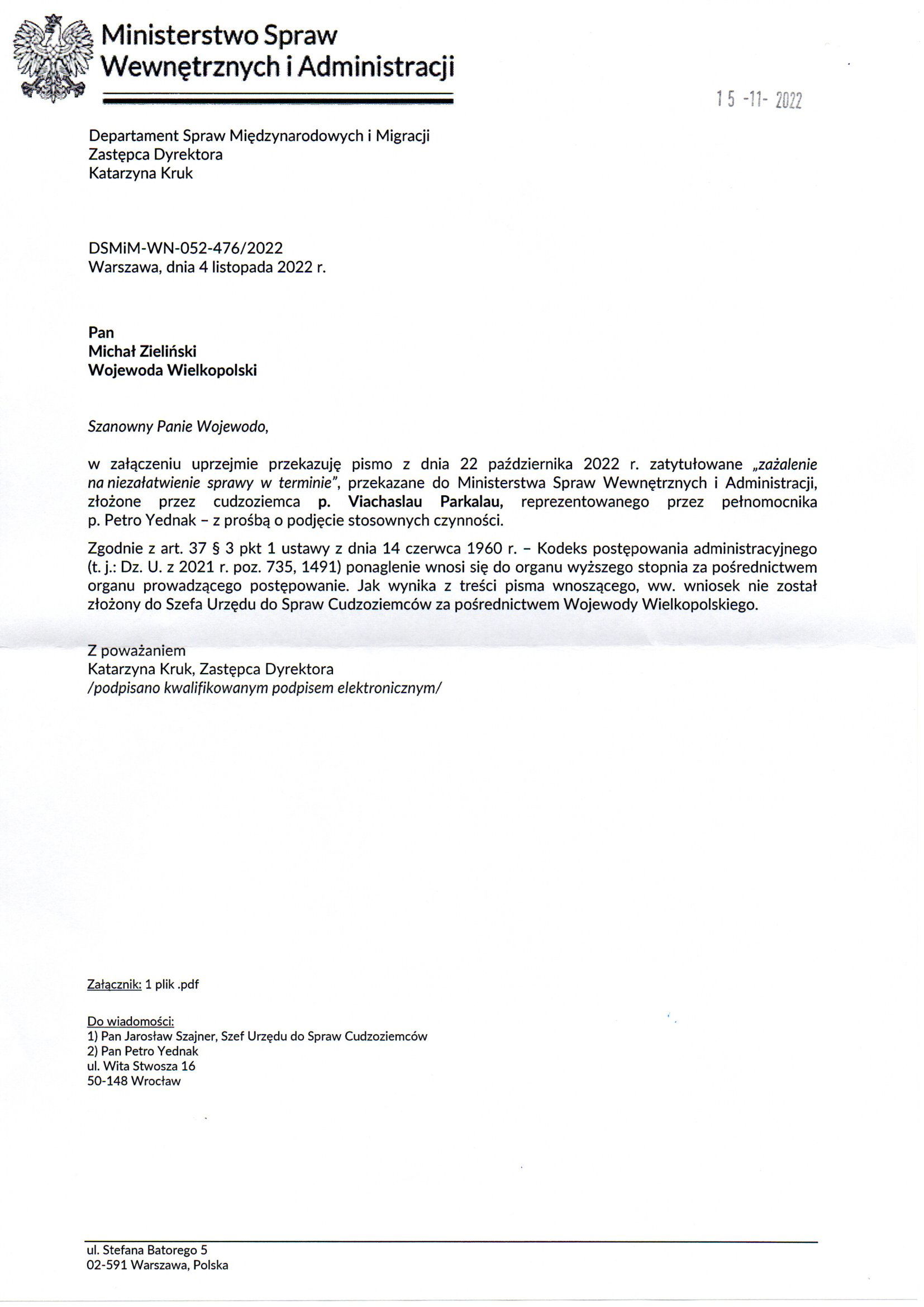 Departament Analiz i Polityki Migracyjnej