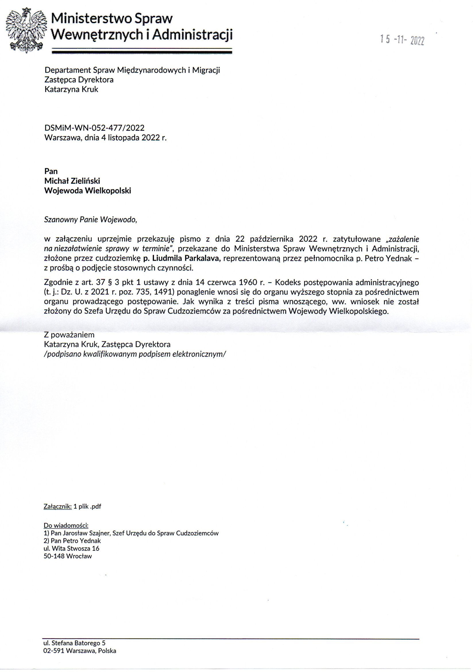 Departament Analiz i Polityki Migracyjnej