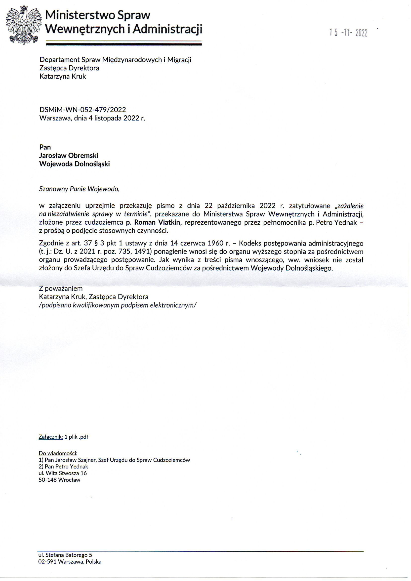 Departament Analiz i Polityki Migracyjnej