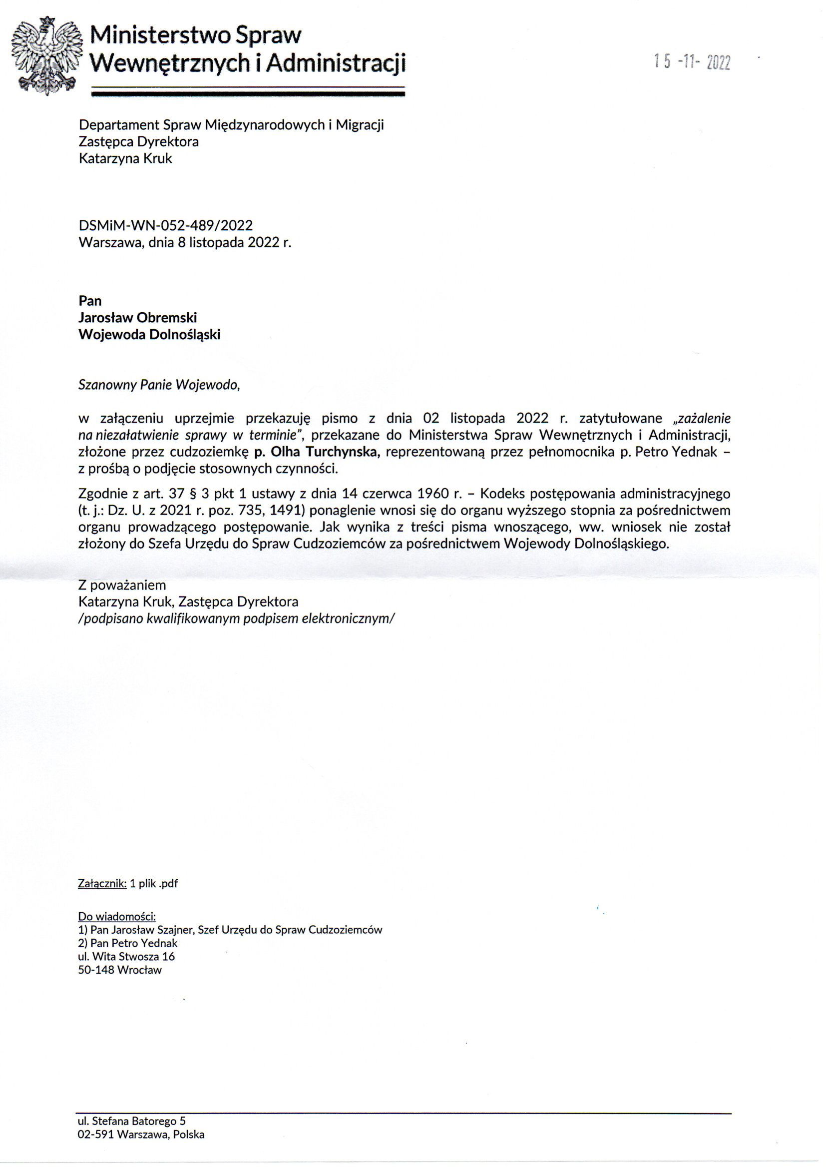 Departament Analiz i Polityki Migracyjnej