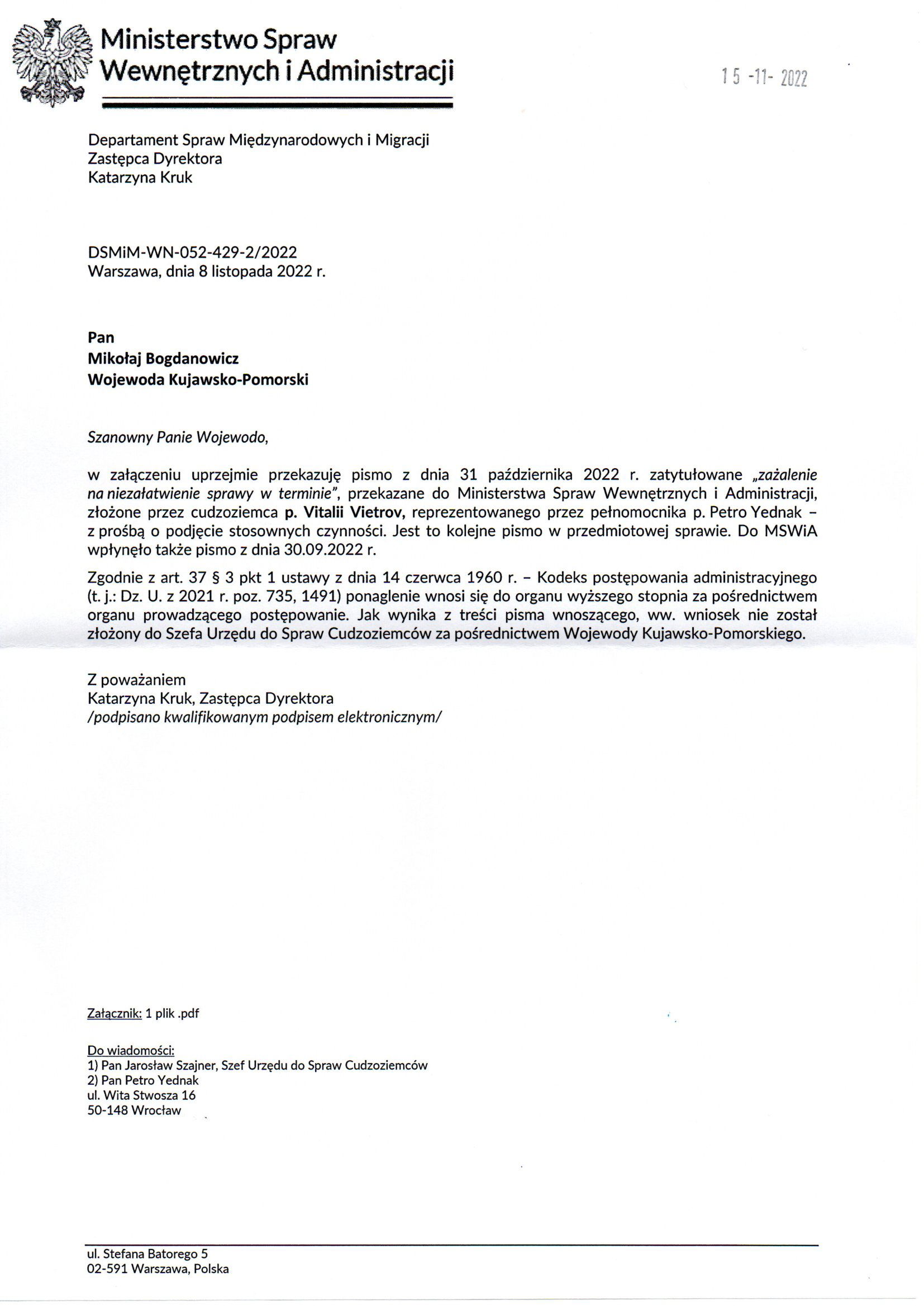 Departament Analiz i Polityki Migracyjnej