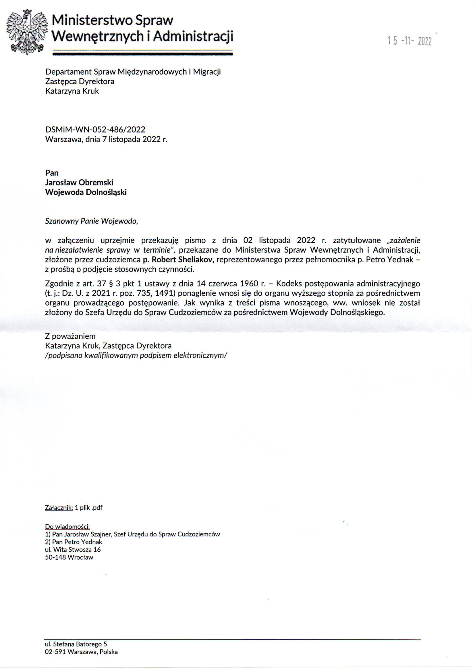 Departament Analiz i Polityki Migracyjnej