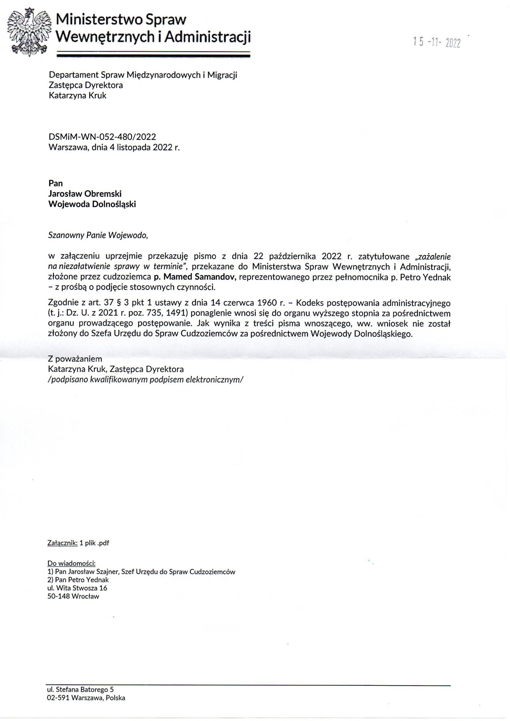 Departament Analiz i Polityki Migracyjnej