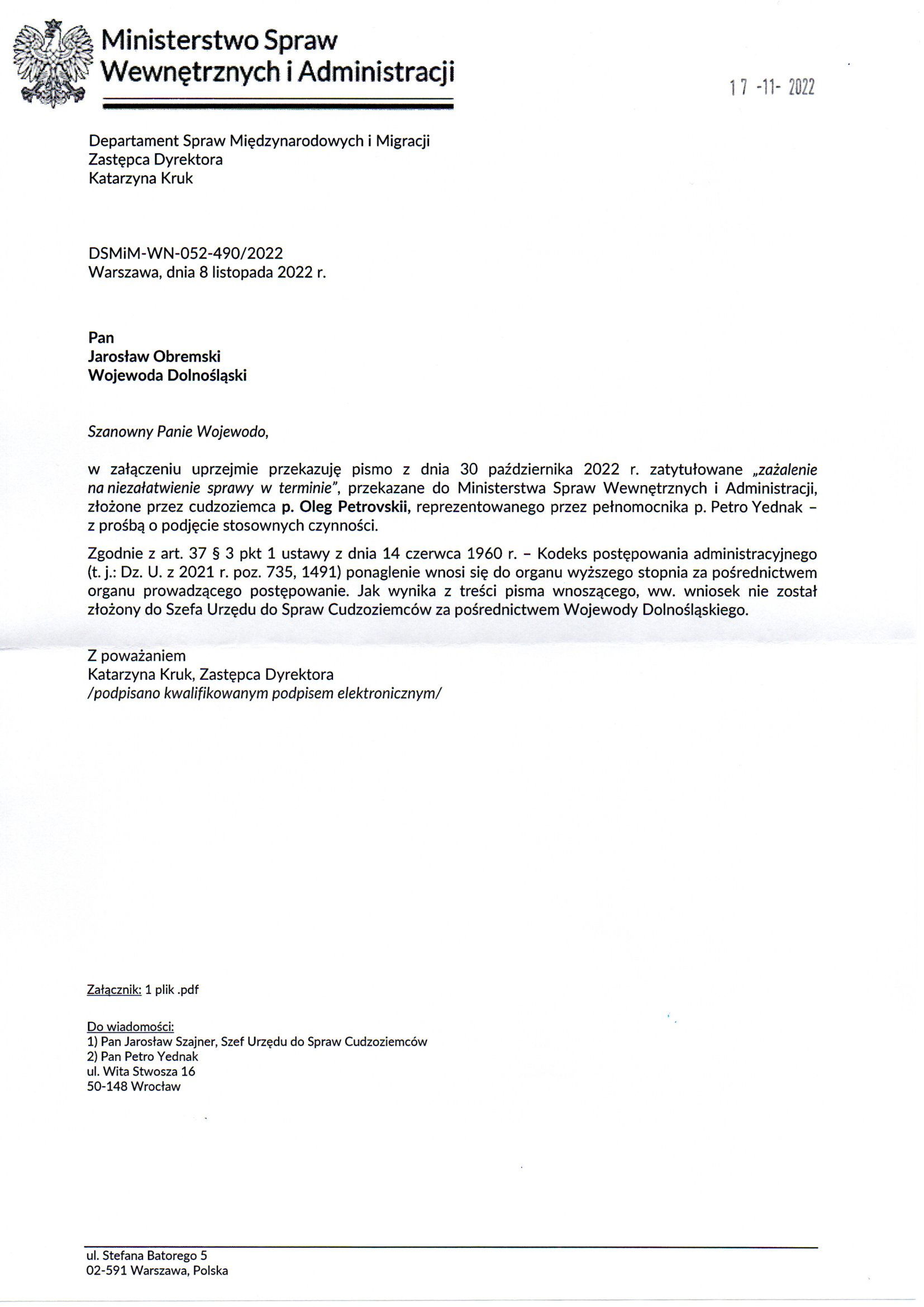 Departament Analiz i Polityki Migracyjnej