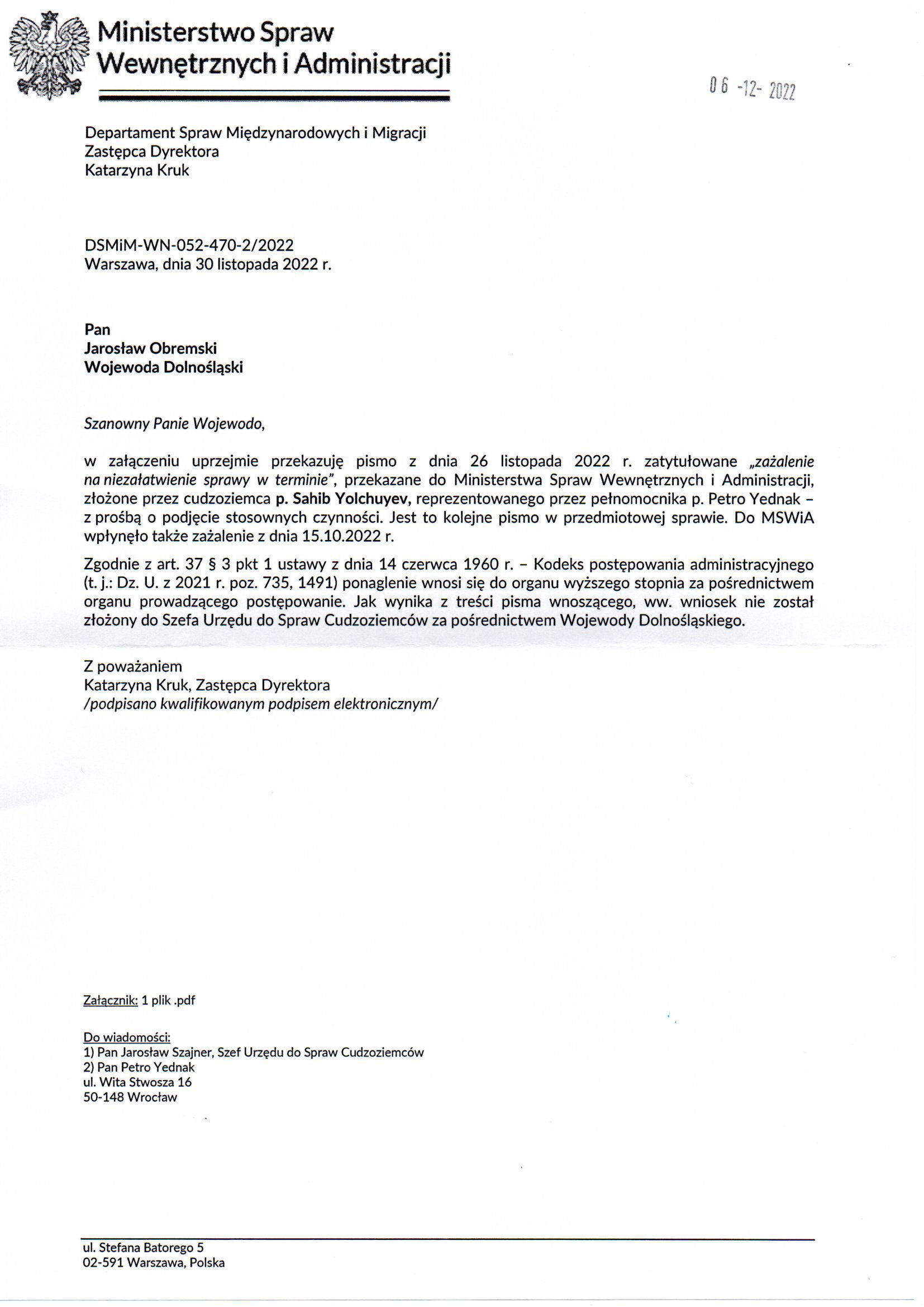 Departament Analiz i Polityki Migracyjnej