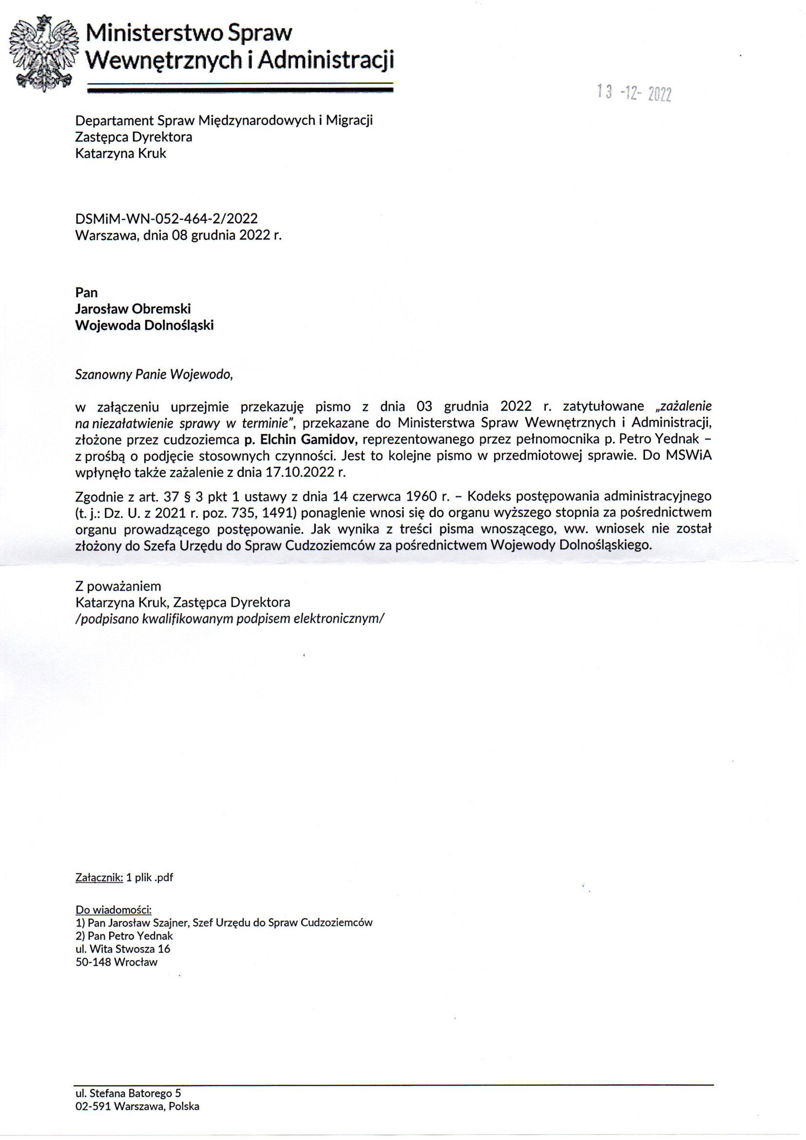 Departament Analiz i Polityki Migracyjnej