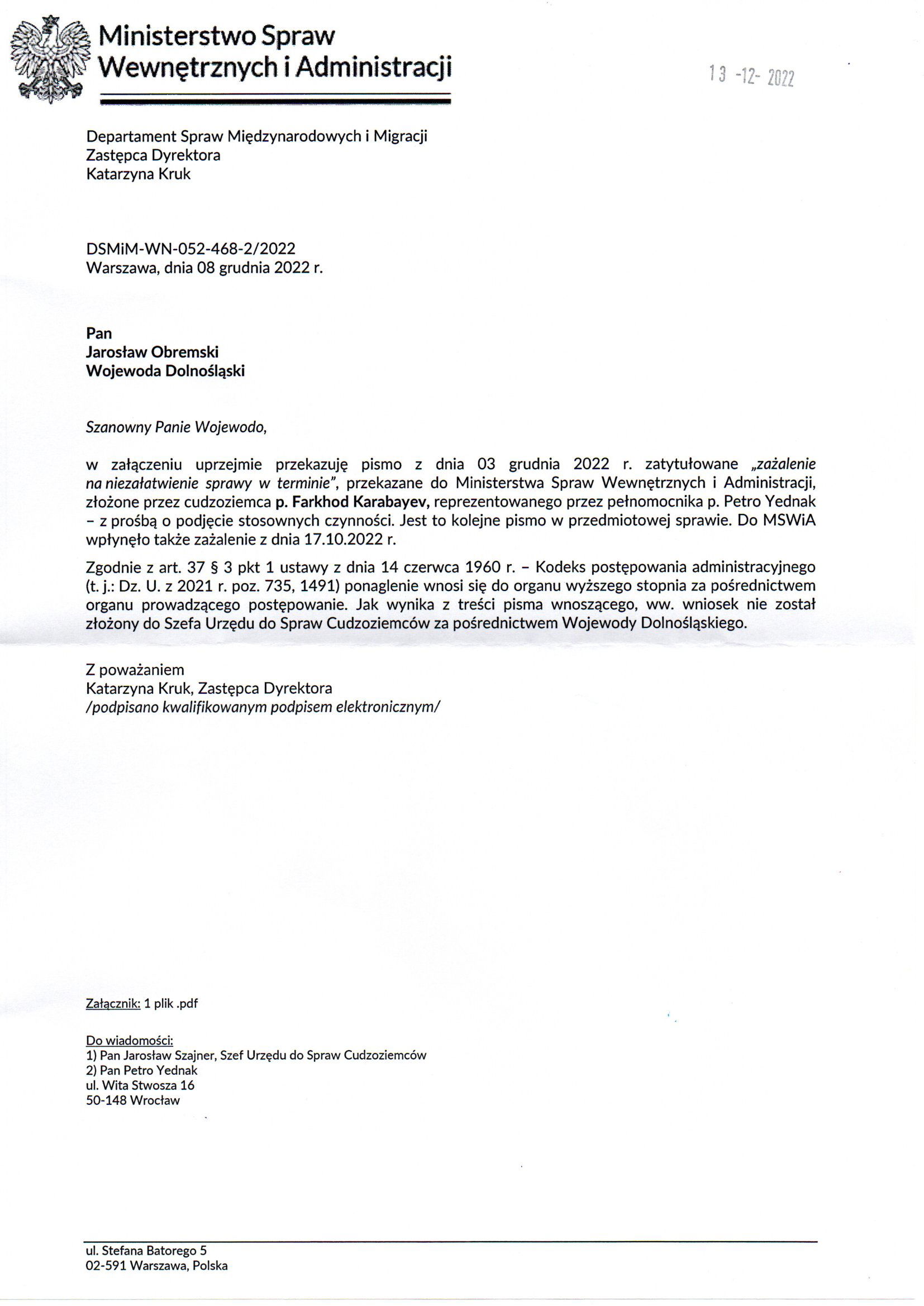 Departament Analiz i Polityki Migracyjnej