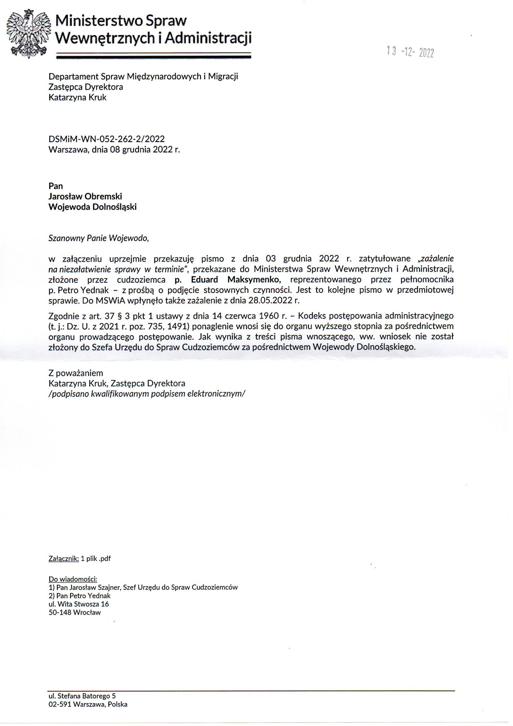 Departament Analiz i Polityki Migracyjnej