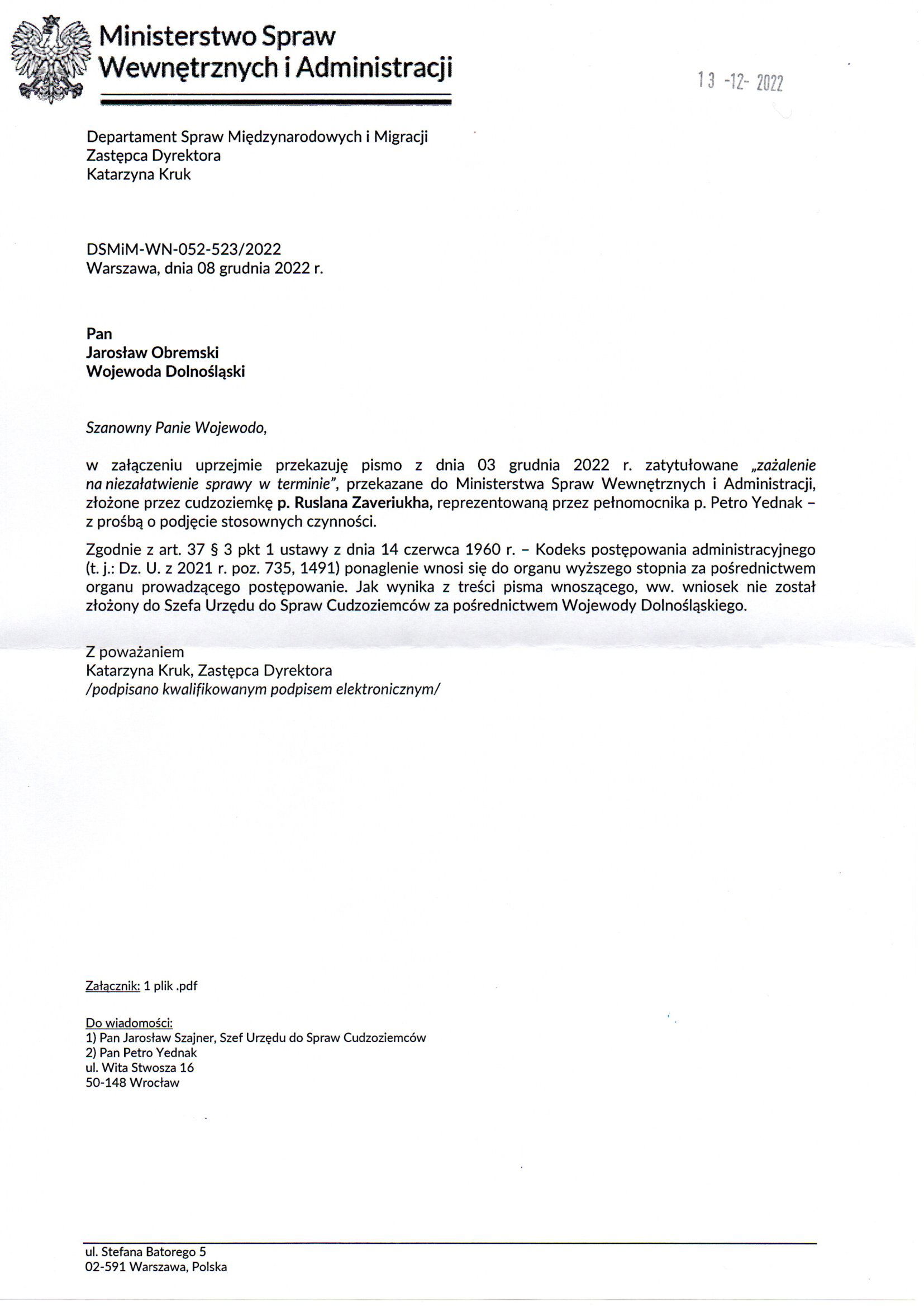 Departament Analiz i Polityki Migracyjnej